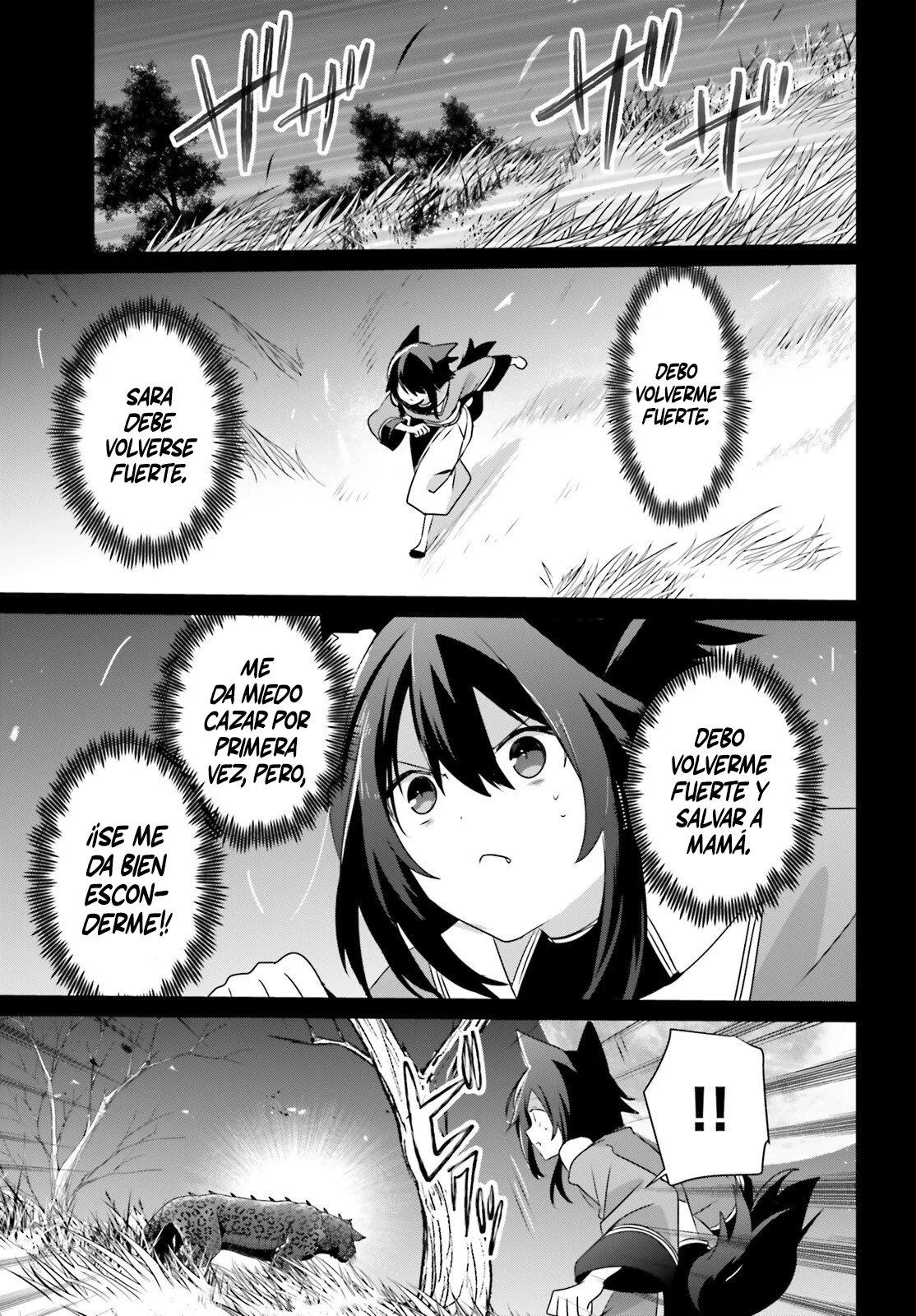 Kage no Jitsuryokusha ni Naritakute! Master of Garden: Shichikage Retsuden Capítulo 75 - Page 22