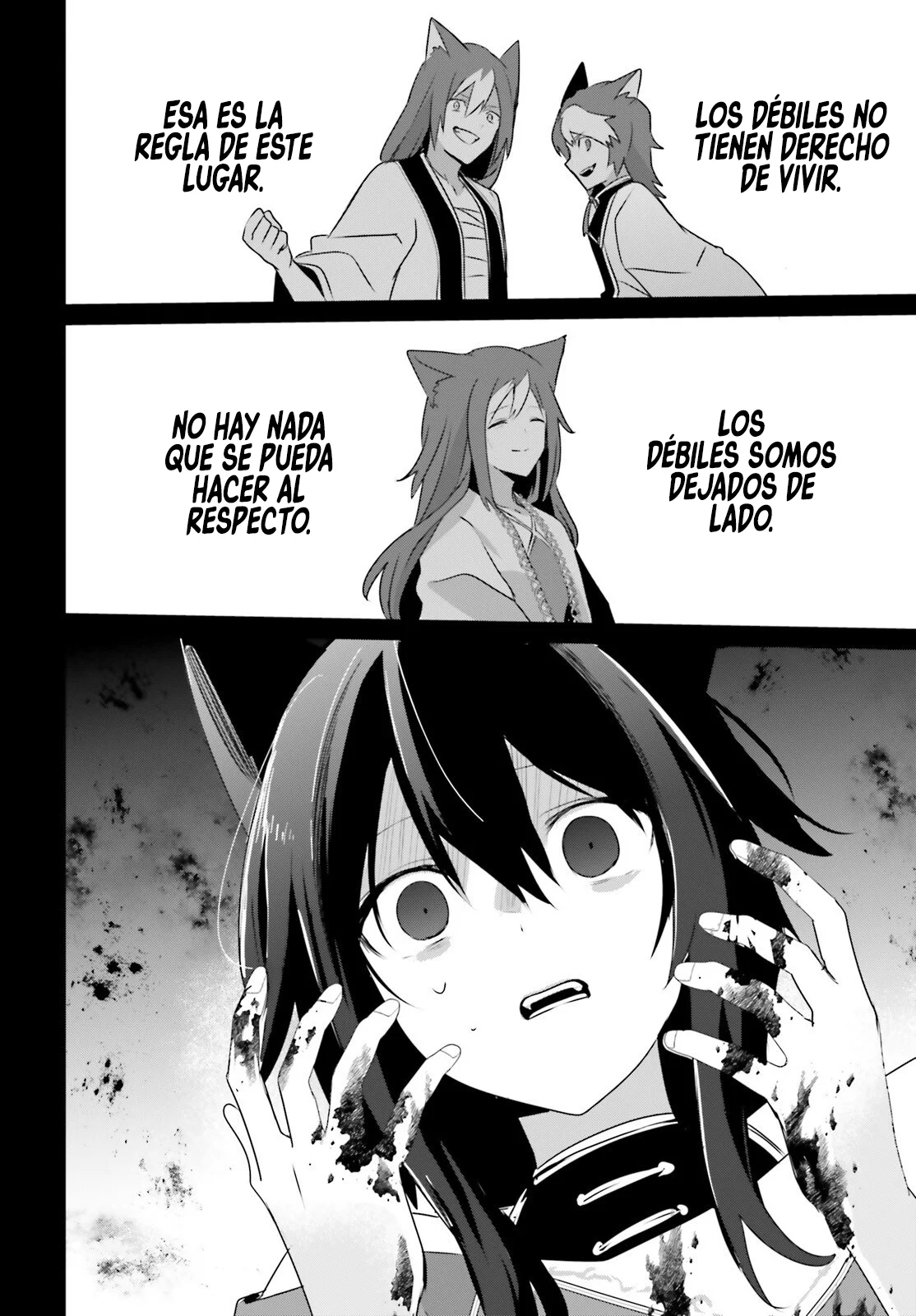 Kage no Jitsuryokusha ni Naritakute! Master of Garden: Shichikage Retsuden Capítulo 75 - Page 25