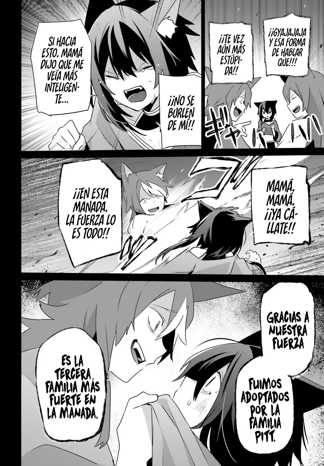 Kage no Jitsuryokusha ni Naritakute! Master of Garden: Shichikage Retsuden Capítulo 75 - Page 29