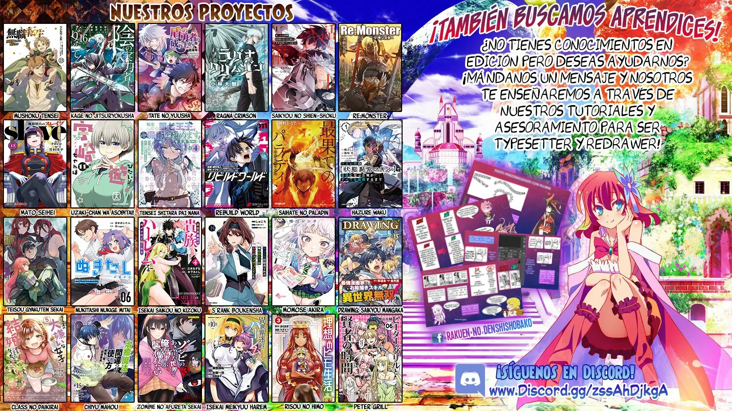 Kage no Jitsuryokusha ni Naritakute! Master of Garden: Shichikage Retsuden Capítulo 75 - Page 37