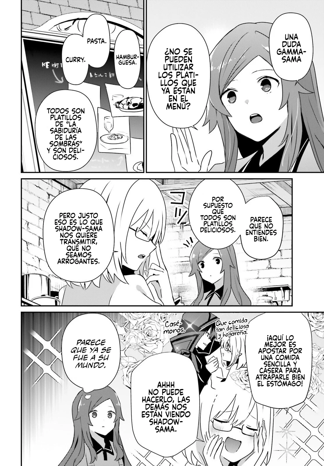 Kage no Jitsuryokusha ni Naritakute! Master of Garden: Shichikage Retsuden Capítulo 75 - Page 4