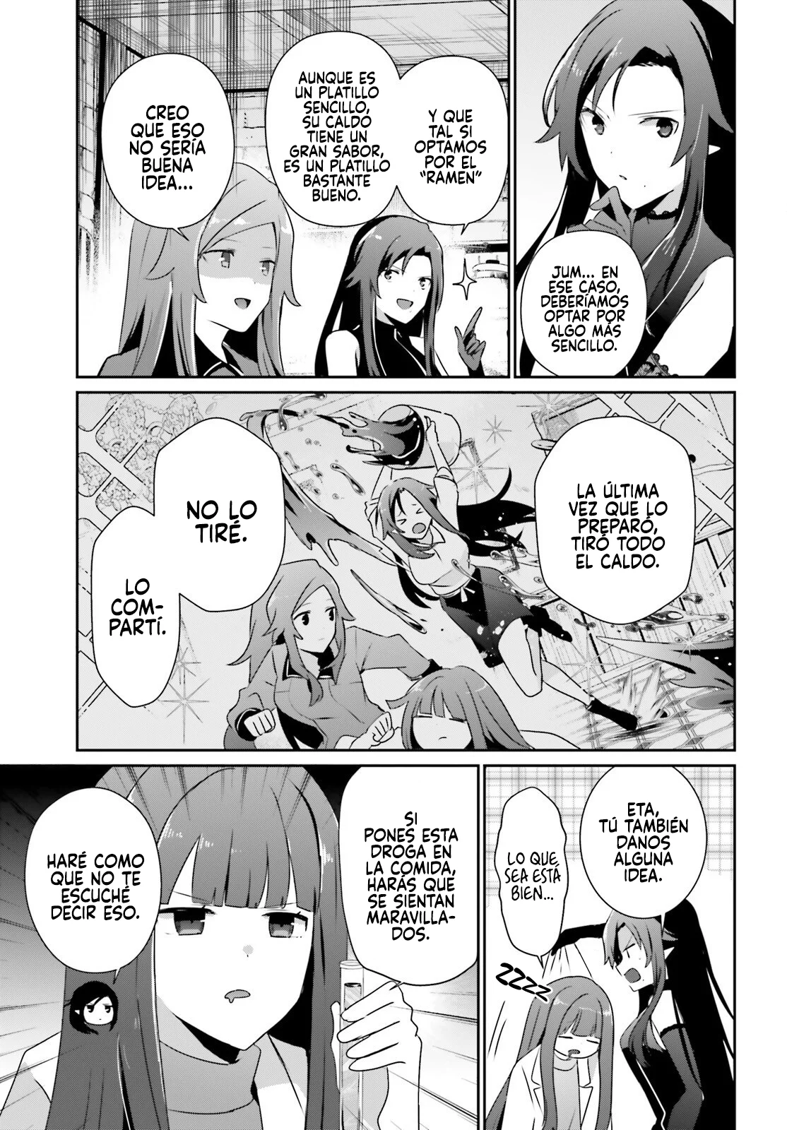 Kage no Jitsuryokusha ni Naritakute! Master of Garden: Shichikage Retsuden Capítulo 75 - Page 5
