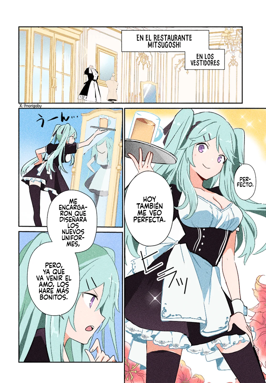 Kage no Jitsuryokusha ni Naritakute! Master of Garden: Shichikage Retsuden Capítulo 75 - Page 6