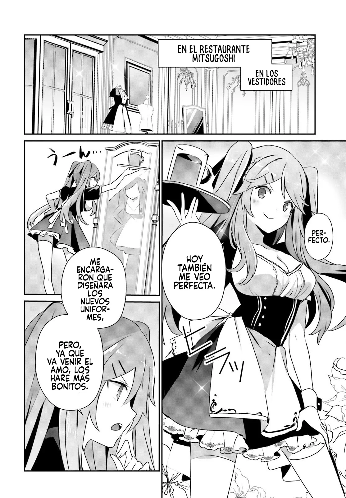 Kage no Jitsuryokusha ni Naritakute! Master of Garden: Shichikage Retsuden Capítulo 75 - Page 7