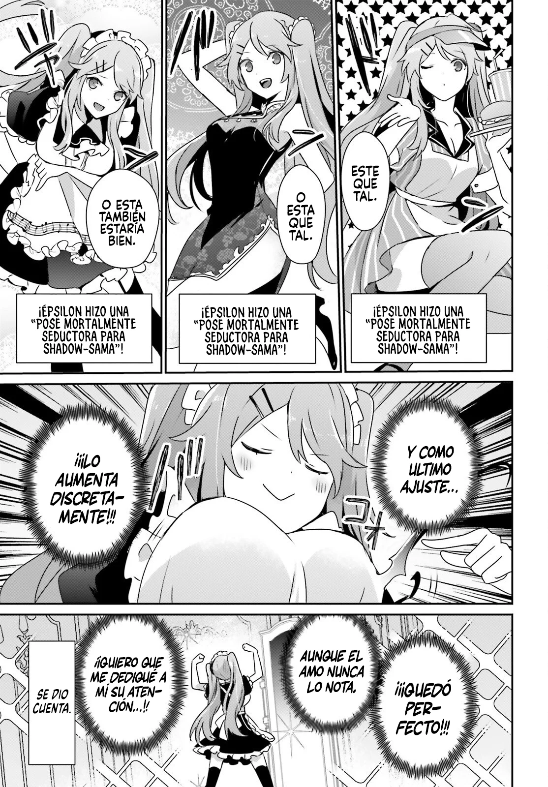 Kage no Jitsuryokusha ni Naritakute! Master of Garden: Shichikage Retsuden Capítulo 75 - Page 8