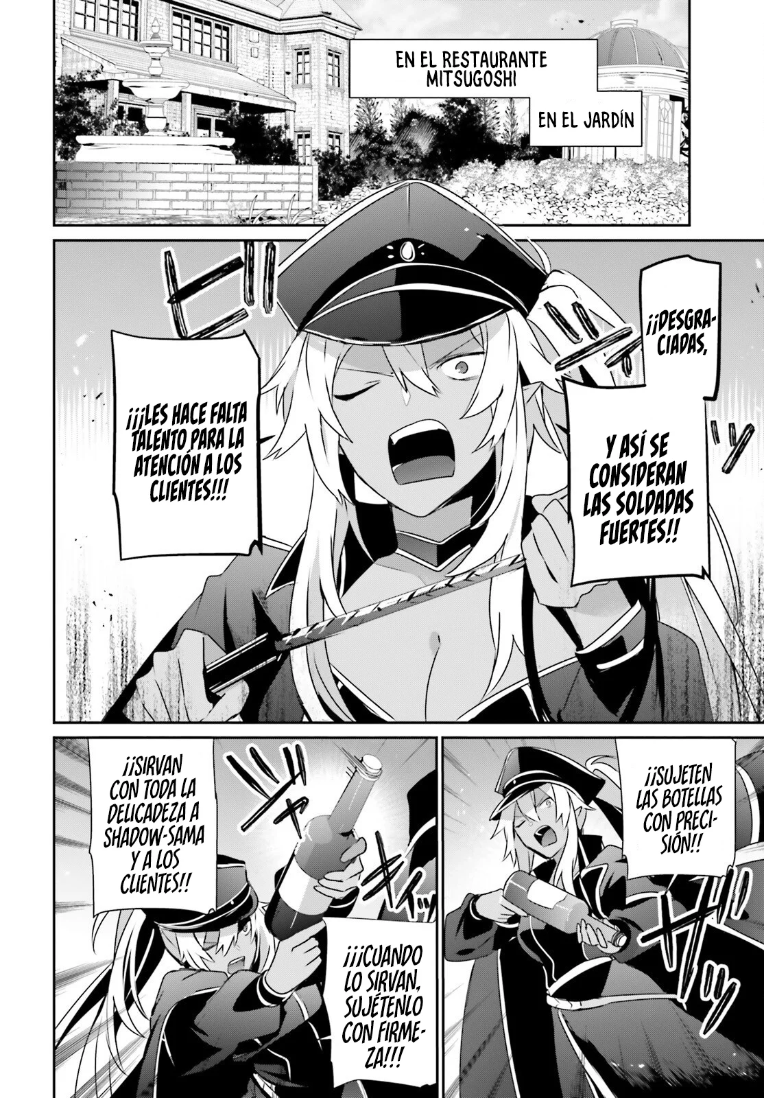 Kage no Jitsuryokusha ni Naritakute! Master of Garden: Shichikage Retsuden Capítulo 75 - Page 9