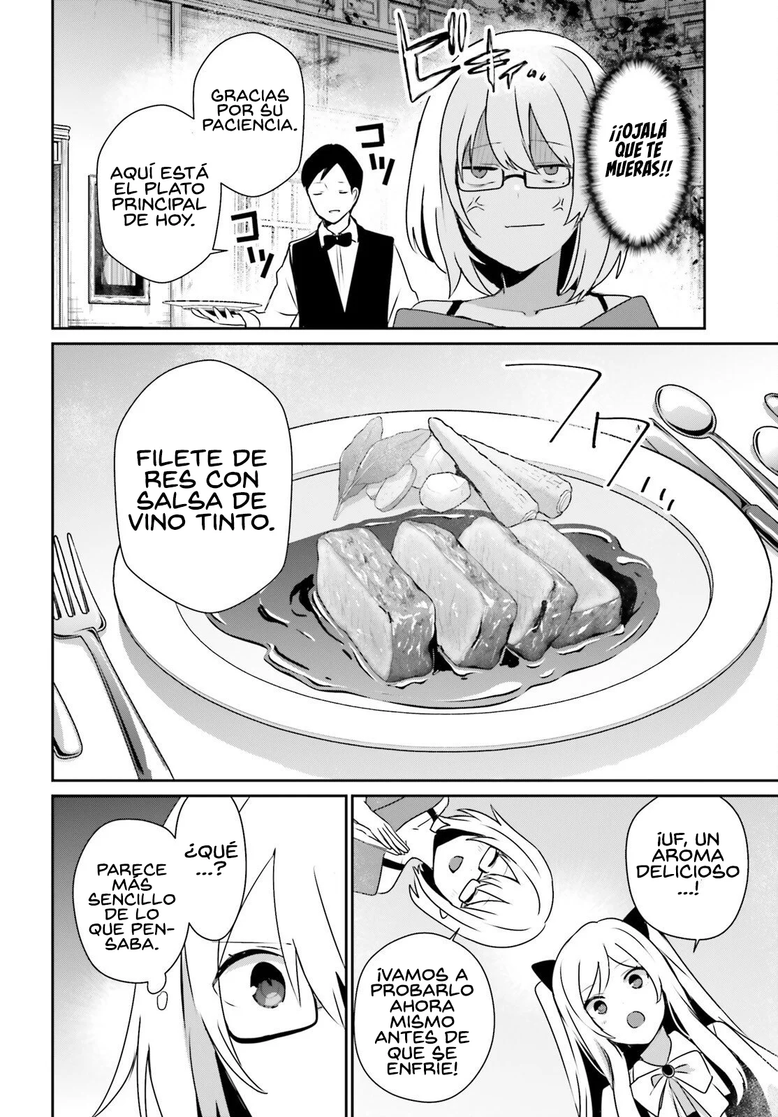 Kage no Jitsuryokusha ni Naritakute! Master of Garden: Shichikage Retsuden Capítulo 76.1 - Page 11