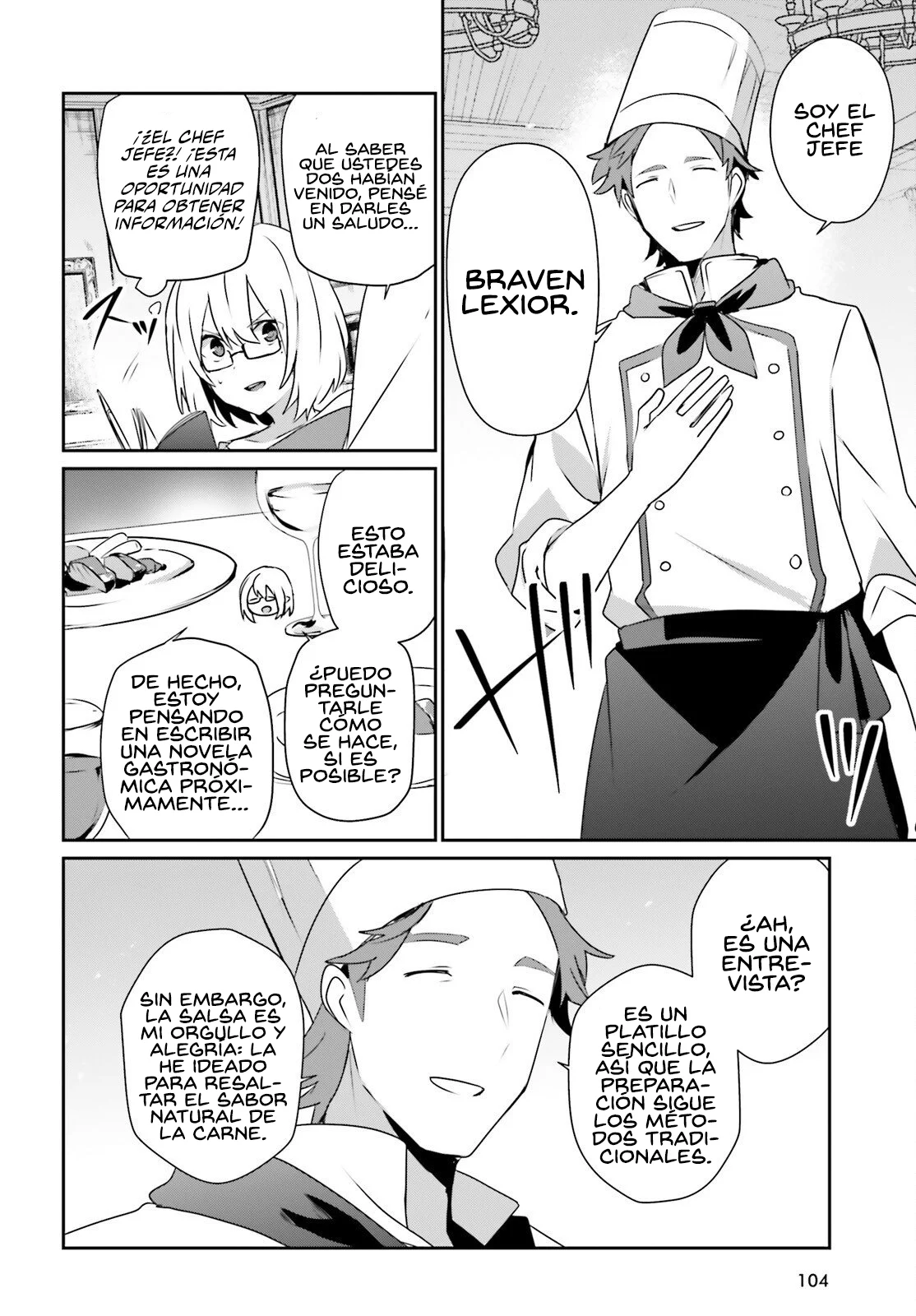 Kage no Jitsuryokusha ni Naritakute! Master of Garden: Shichikage Retsuden Capítulo 76.1 - Page 15