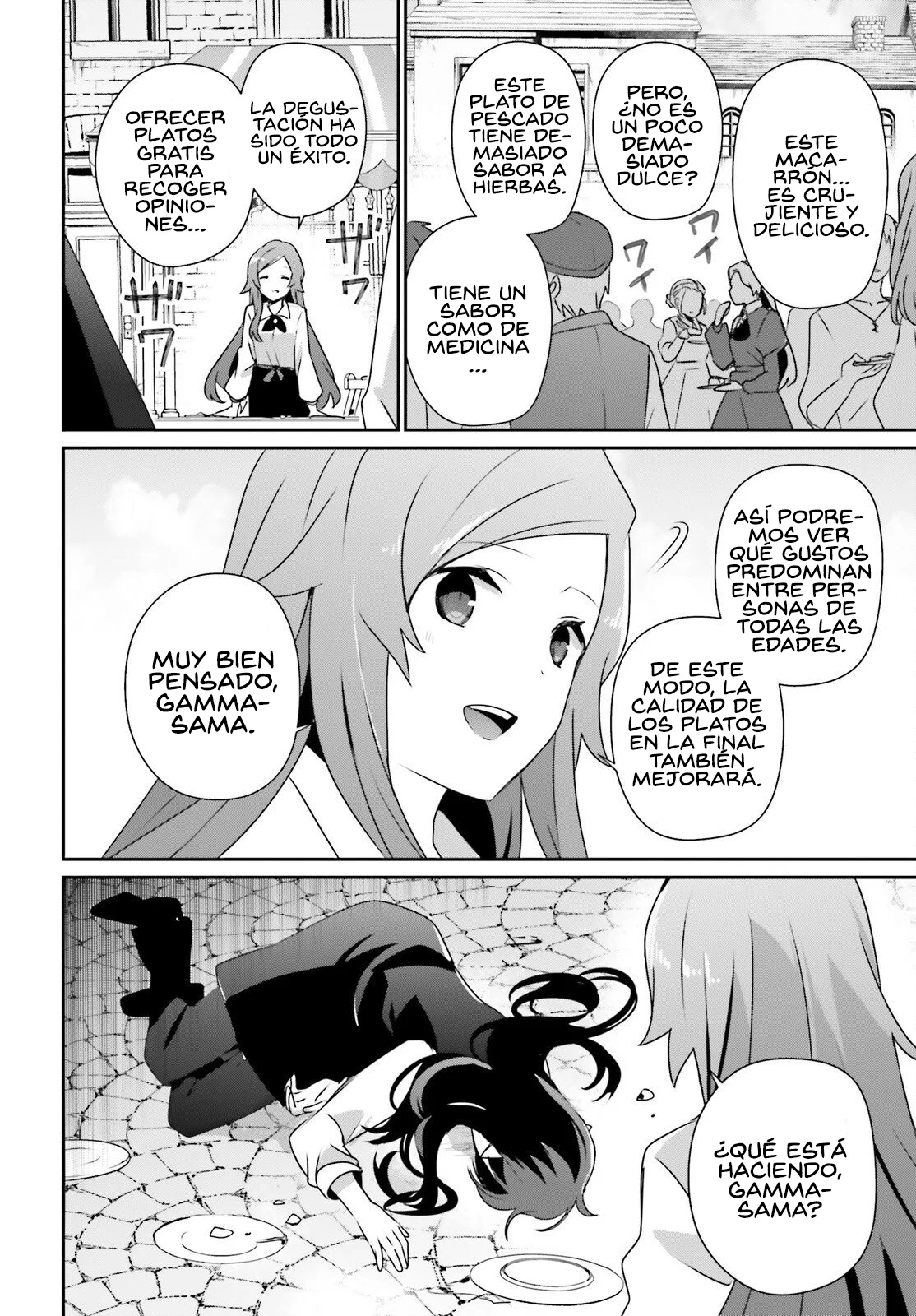 Kage no Jitsuryokusha ni Naritakute! Master of Garden: Shichikage Retsuden Capítulo 76.1 - Page 3