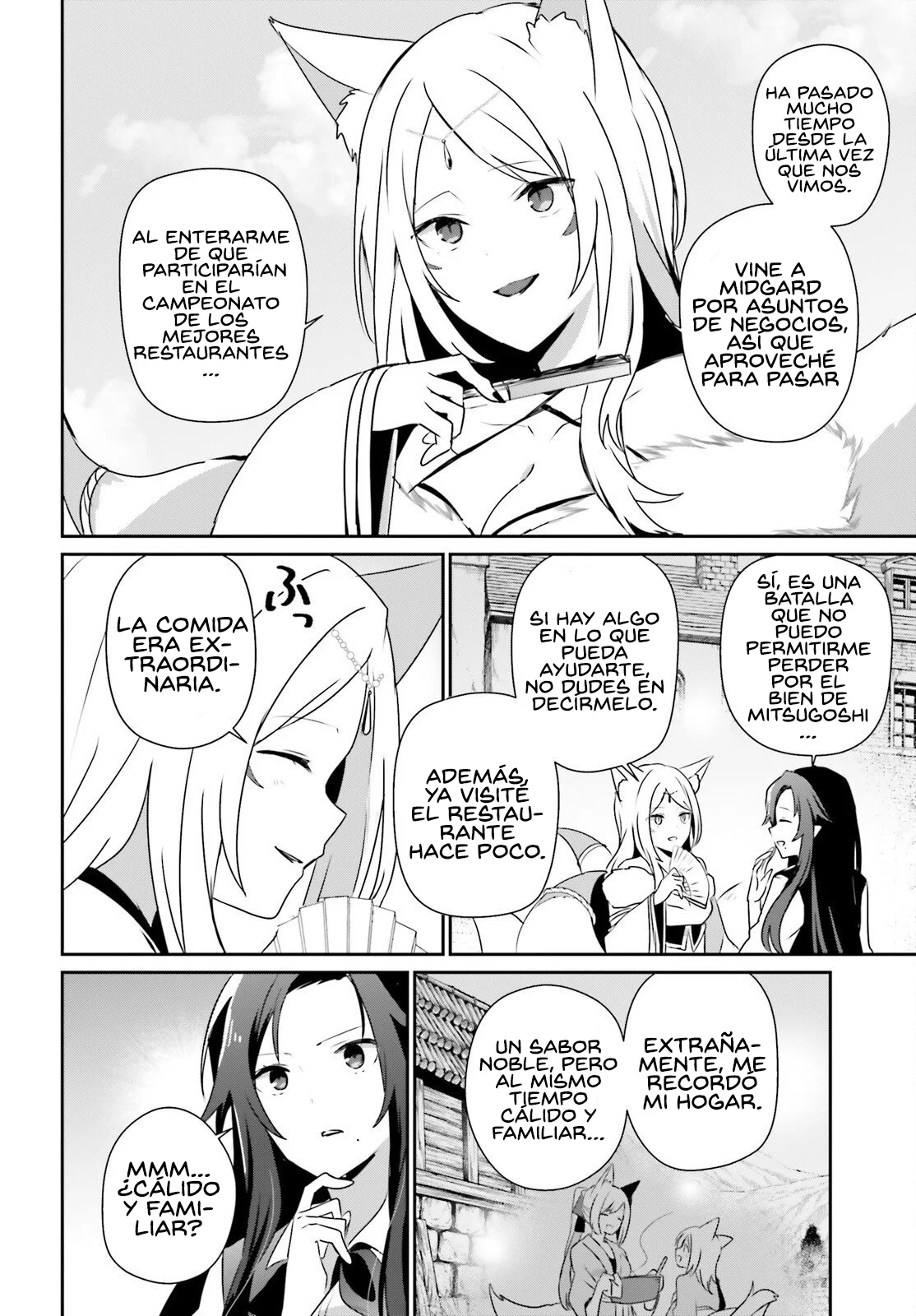 Kage no Jitsuryokusha ni Naritakute! Master of Garden: Shichikage Retsuden Capítulo 76.1 - Page 5