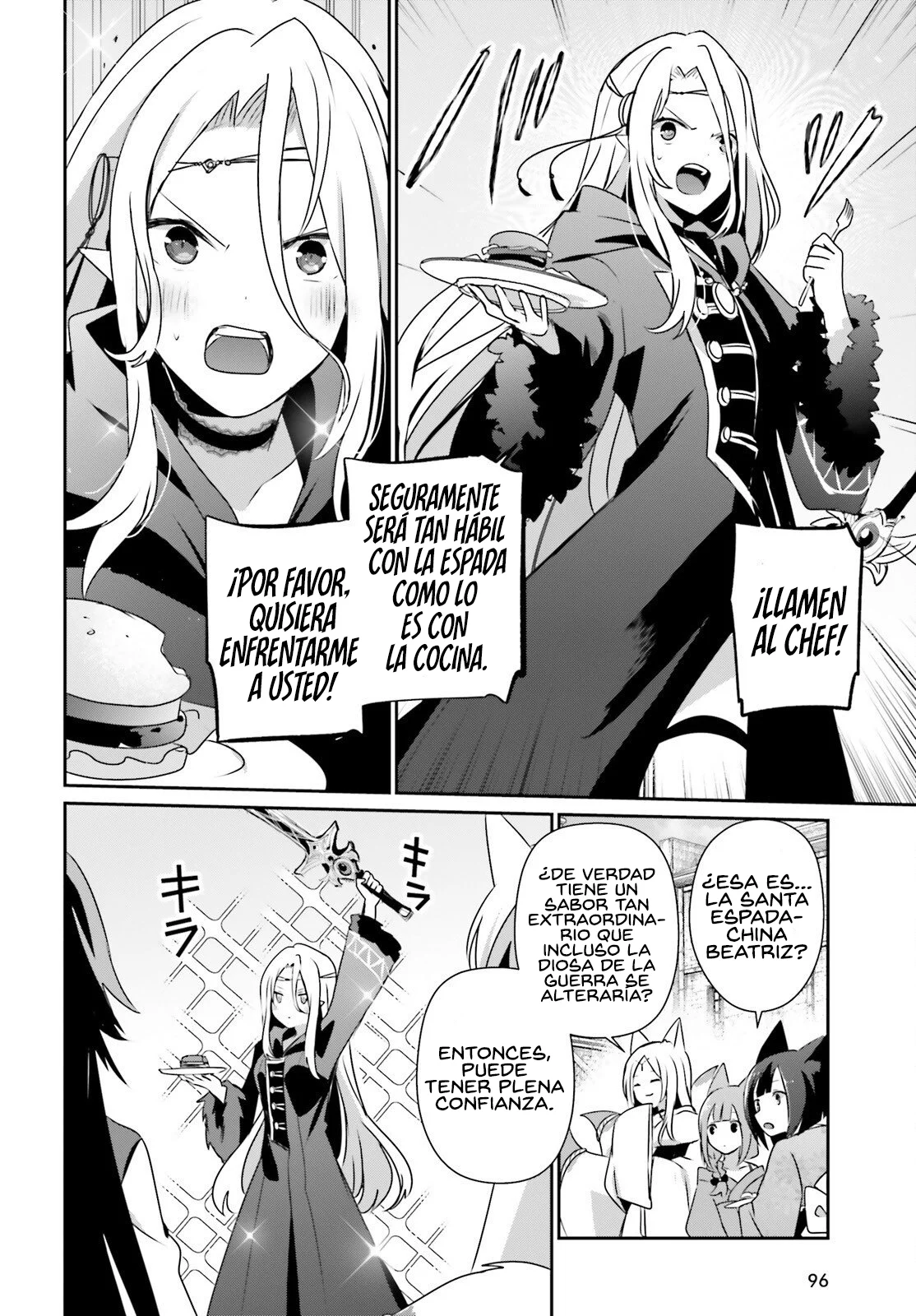 Kage no Jitsuryokusha ni Naritakute! Master of Garden: Shichikage Retsuden Capítulo 76.1 - Page 7