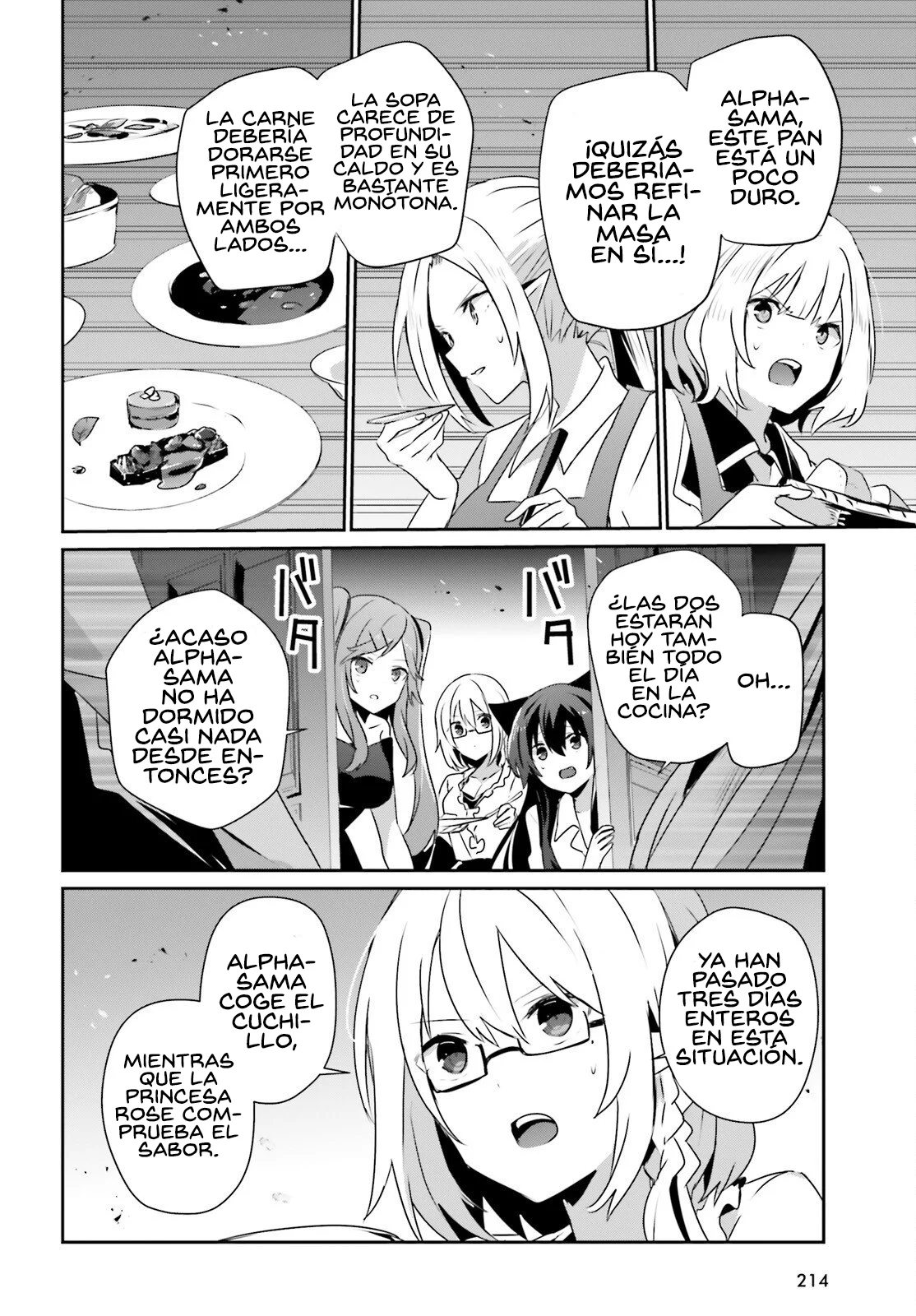 Kage no Jitsuryokusha ni Naritakute! Master of Garden: Shichikage Retsuden Capítulo 76.2 - Page 11