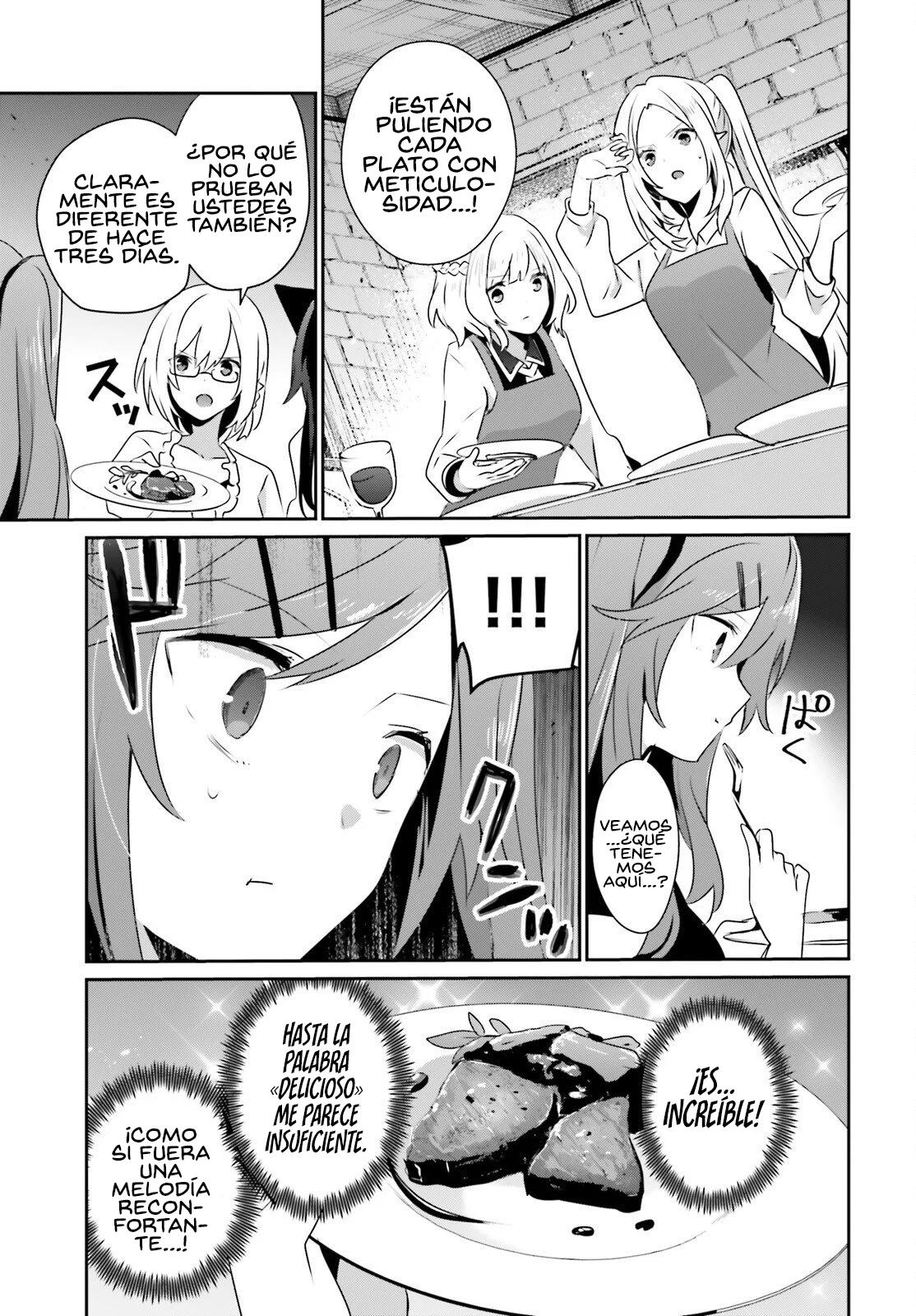 Kage no Jitsuryokusha ni Naritakute! Master of Garden: Shichikage Retsuden Capítulo 76.2 - Page 12