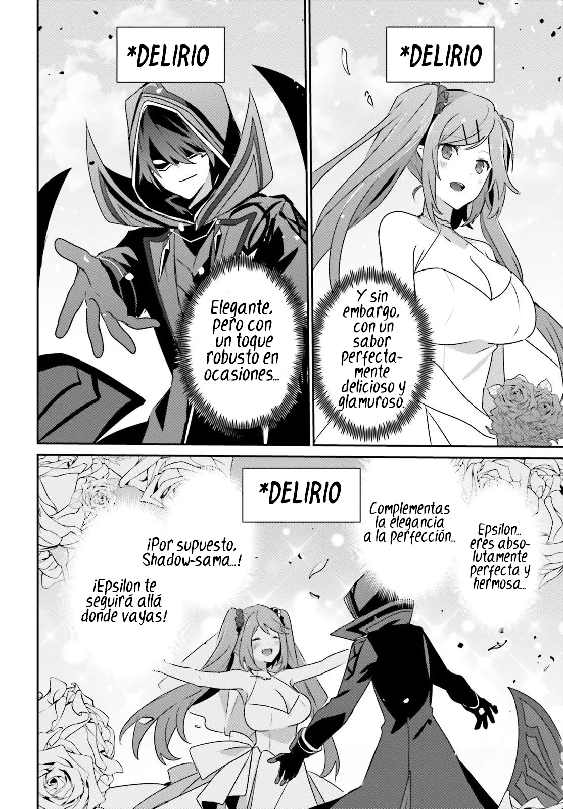 Kage no Jitsuryokusha ni Naritakute! Master of Garden: Shichikage Retsuden Capítulo 76.2 - Page 13