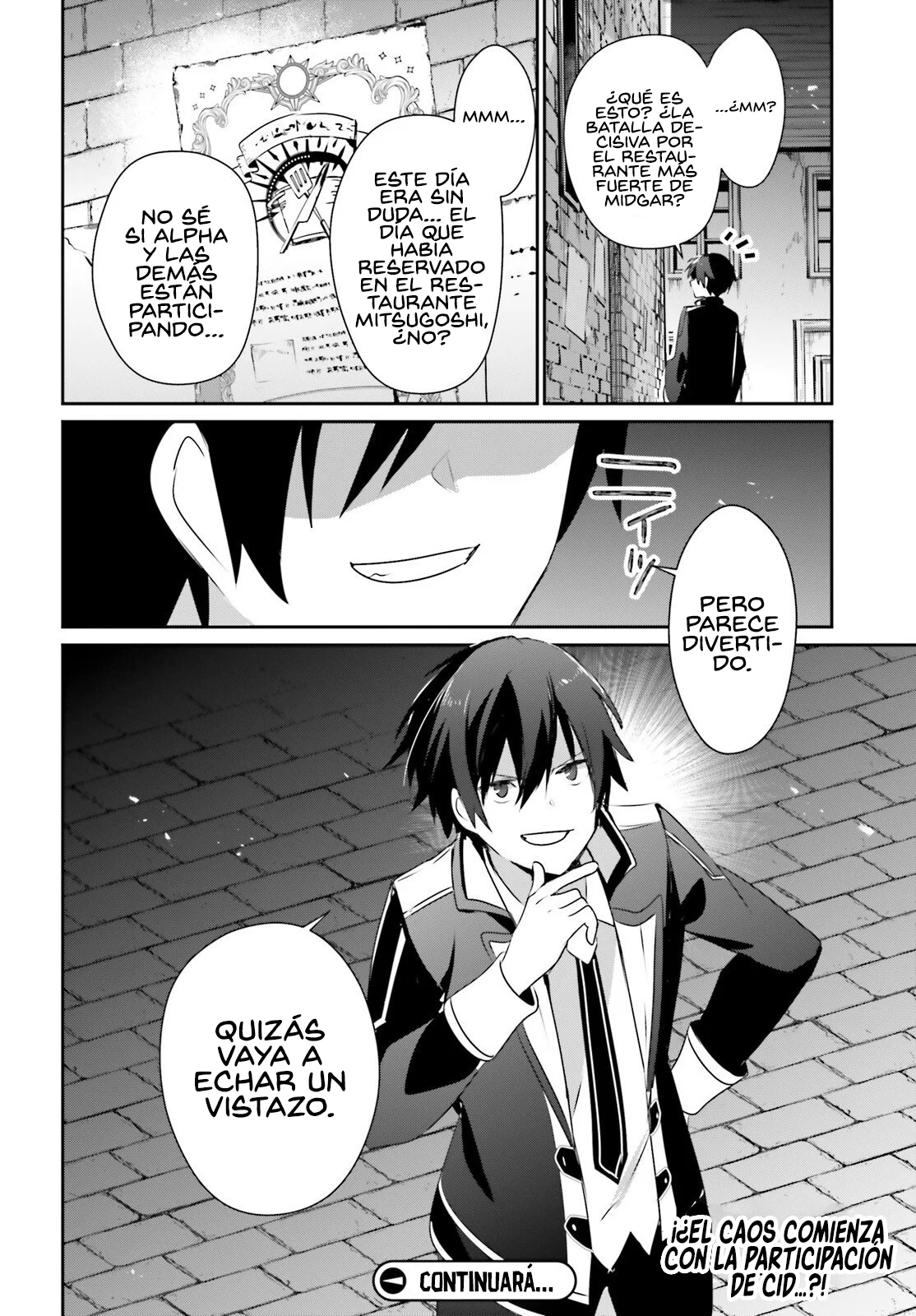 Kage no Jitsuryokusha ni Naritakute! Master of Garden: Shichikage Retsuden Capítulo 76.2 - Page 15
