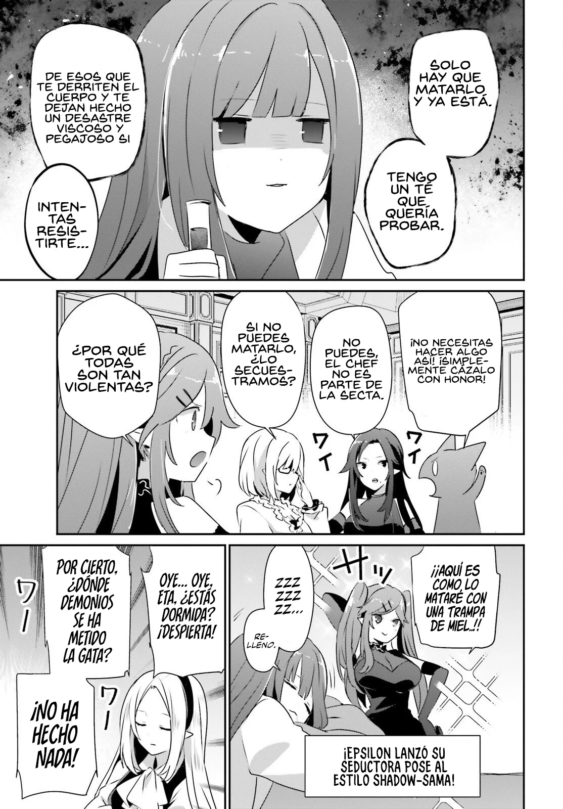 Kage no Jitsuryokusha ni Naritakute! Master of Garden: Shichikage Retsuden Capítulo 76.2 - Page 4