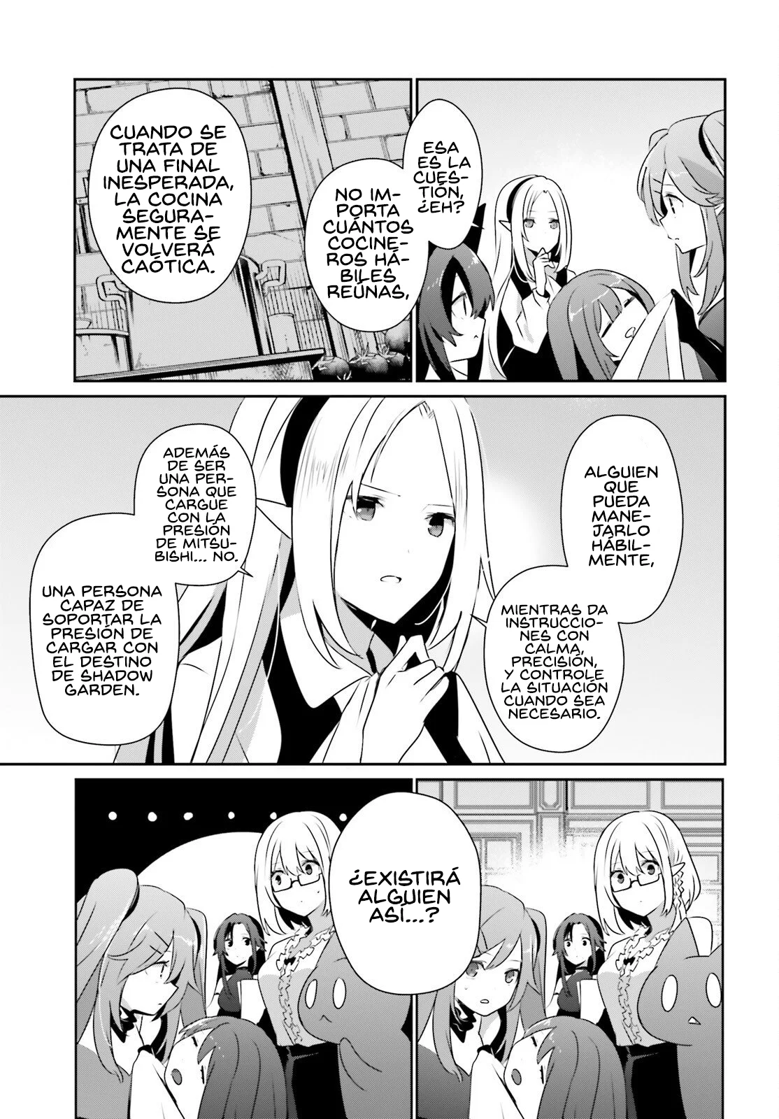 Kage no Jitsuryokusha ni Naritakute! Master of Garden: Shichikage Retsuden Capítulo 76.2 - Page 6
