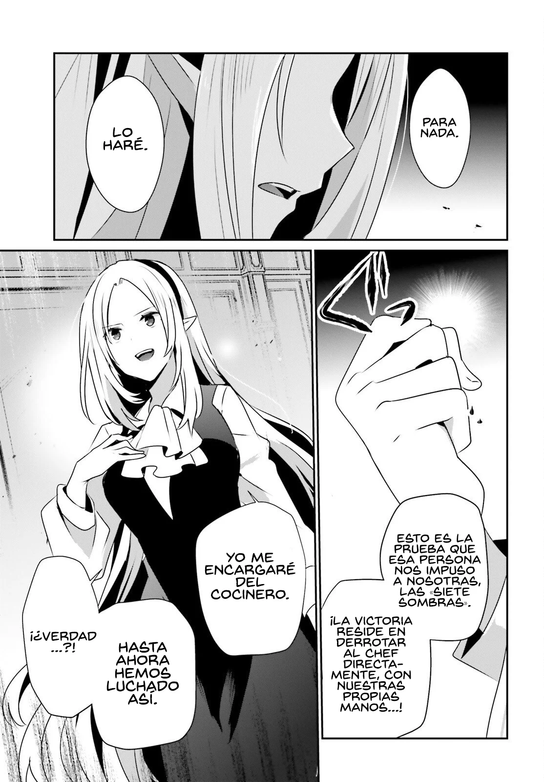 Kage no Jitsuryokusha ni Naritakute! Master of Garden: Shichikage Retsuden Capítulo 76.2 - Page 8