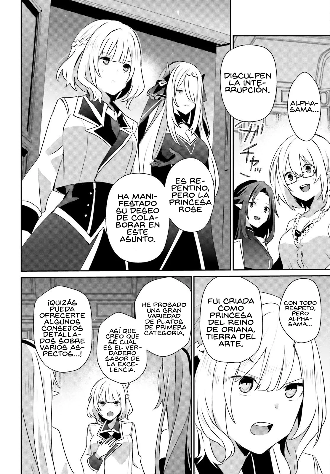 Kage no Jitsuryokusha ni Naritakute! Master of Garden: Shichikage Retsuden Capítulo 76.2 - Page 9
