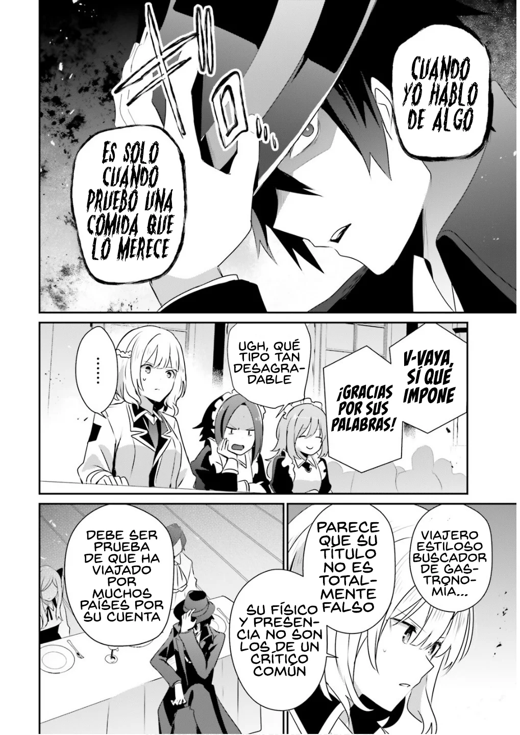 Kage no Jitsuryokusha ni Naritakute! Master of Garden: Shichikage Retsuden Capítulo 77 - Page 12
