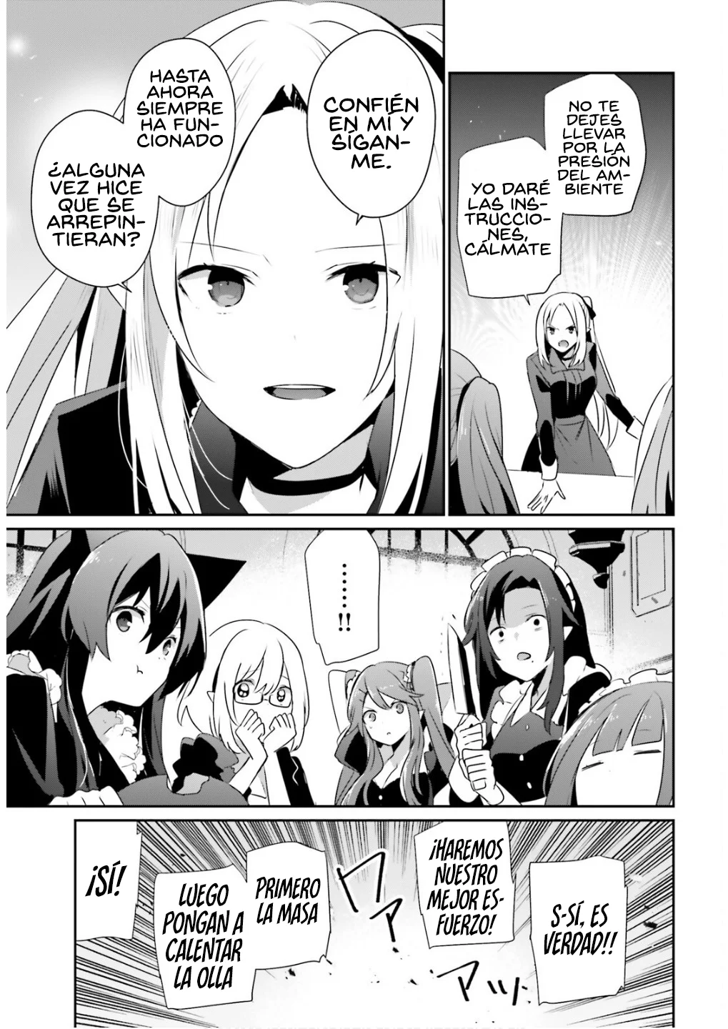 Kage no Jitsuryokusha ni Naritakute! Master of Garden: Shichikage Retsuden Capítulo 77 - Page 17