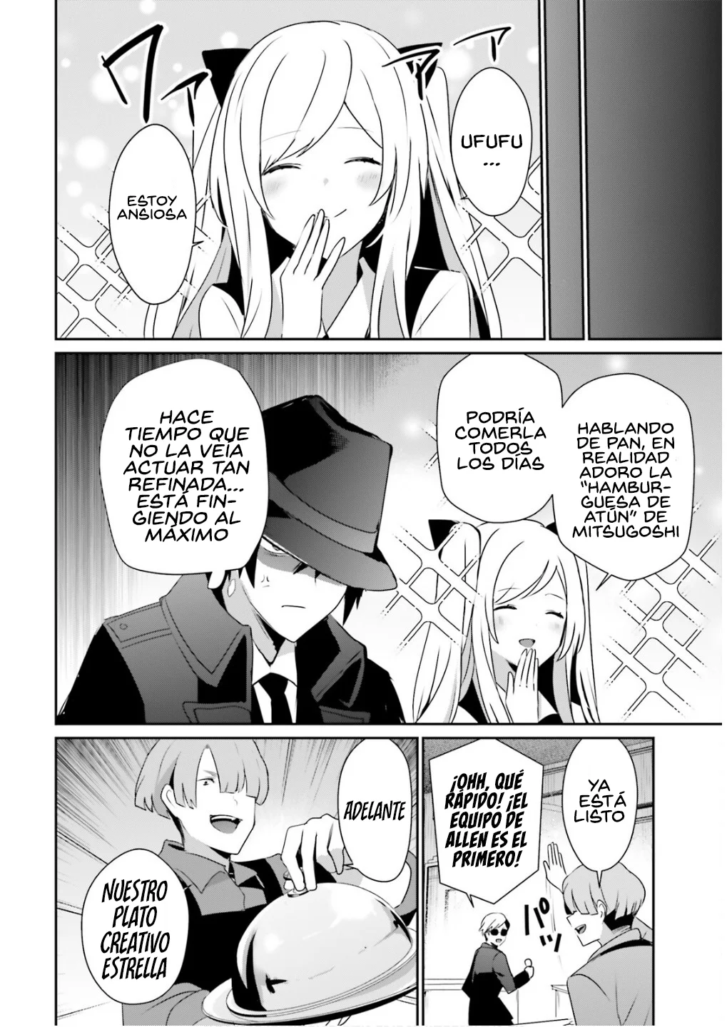 Kage no Jitsuryokusha ni Naritakute! Master of Garden: Shichikage Retsuden Capítulo 77 - Page 18