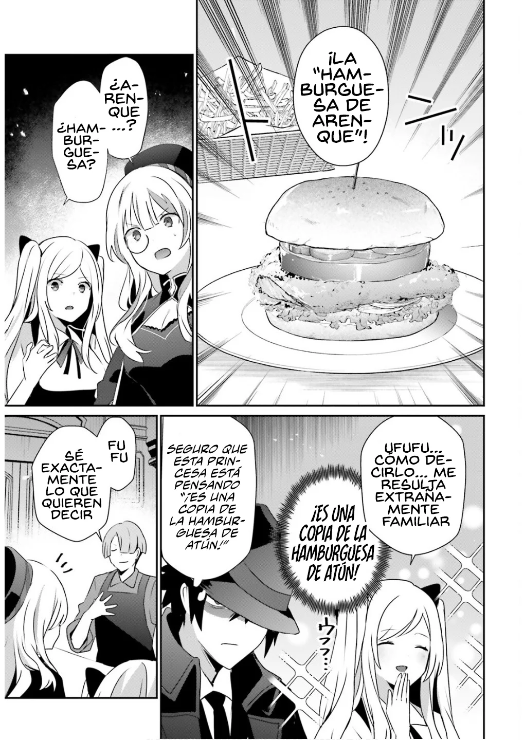Kage no Jitsuryokusha ni Naritakute! Master of Garden: Shichikage Retsuden Capítulo 77 - Page 19