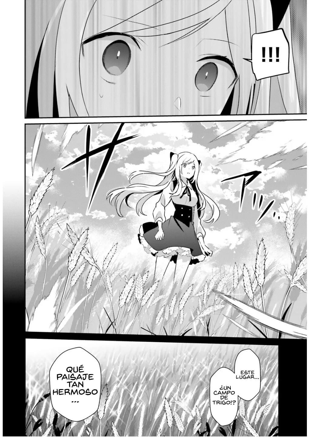 Kage no Jitsuryokusha ni Naritakute! Master of Garden: Shichikage Retsuden Capítulo 77 - Page 26