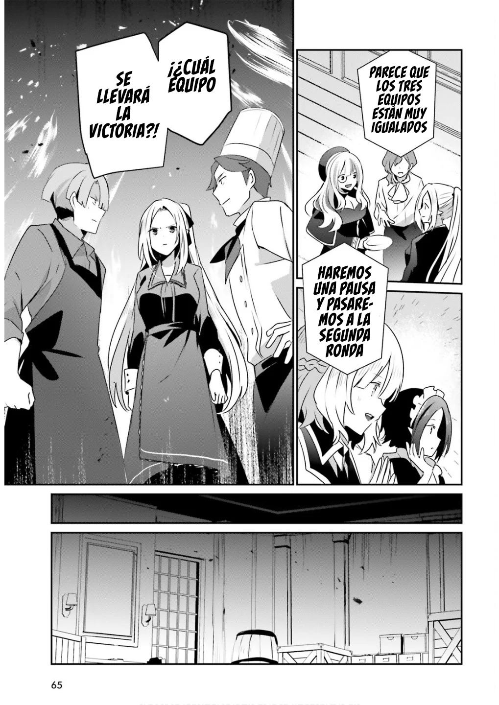 Kage no Jitsuryokusha ni Naritakute! Master of Garden: Shichikage Retsuden Capítulo 77 - Page 29