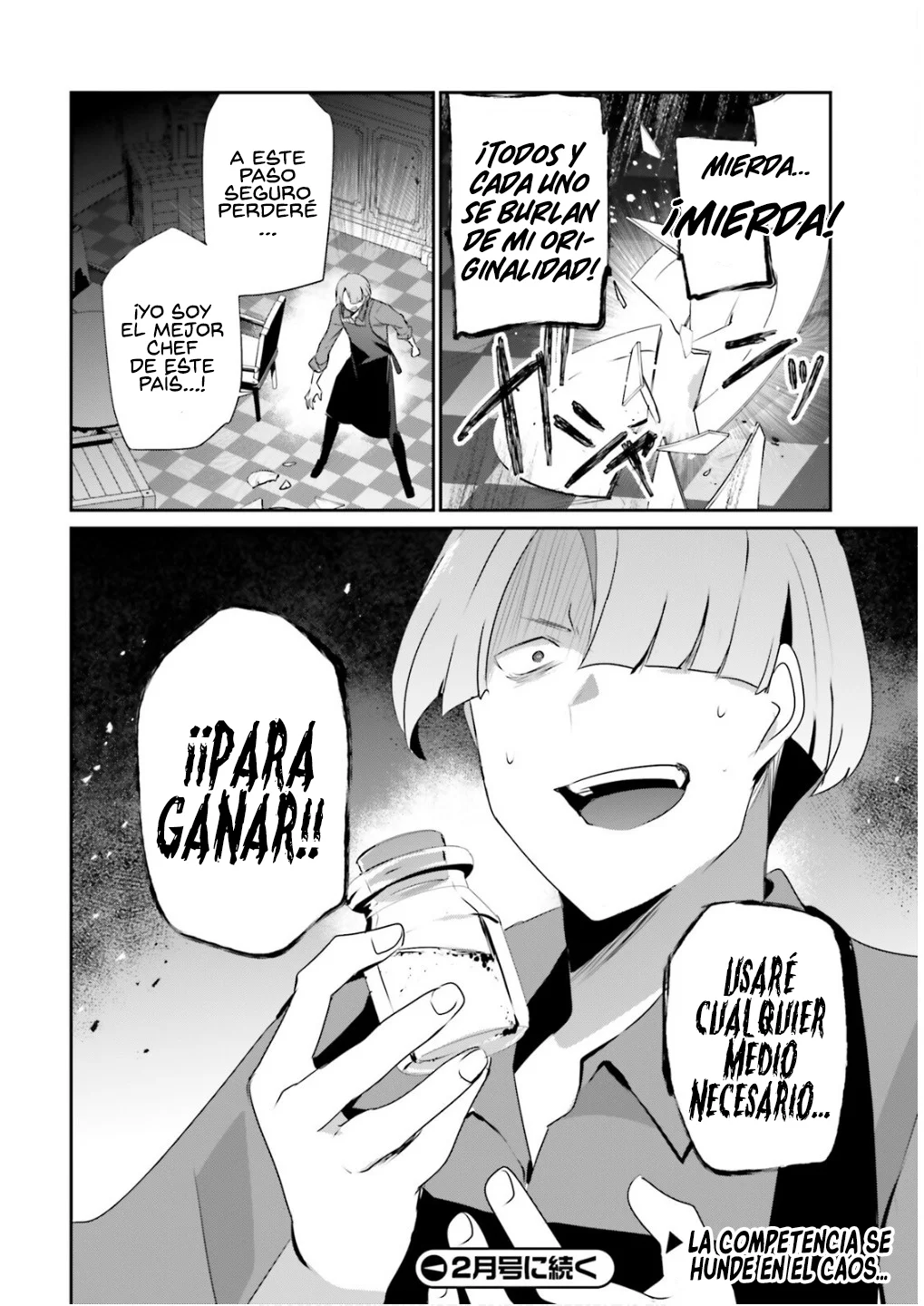 Kage no Jitsuryokusha ni Naritakute! Master of Garden: Shichikage Retsuden Capítulo 77 - Page 30