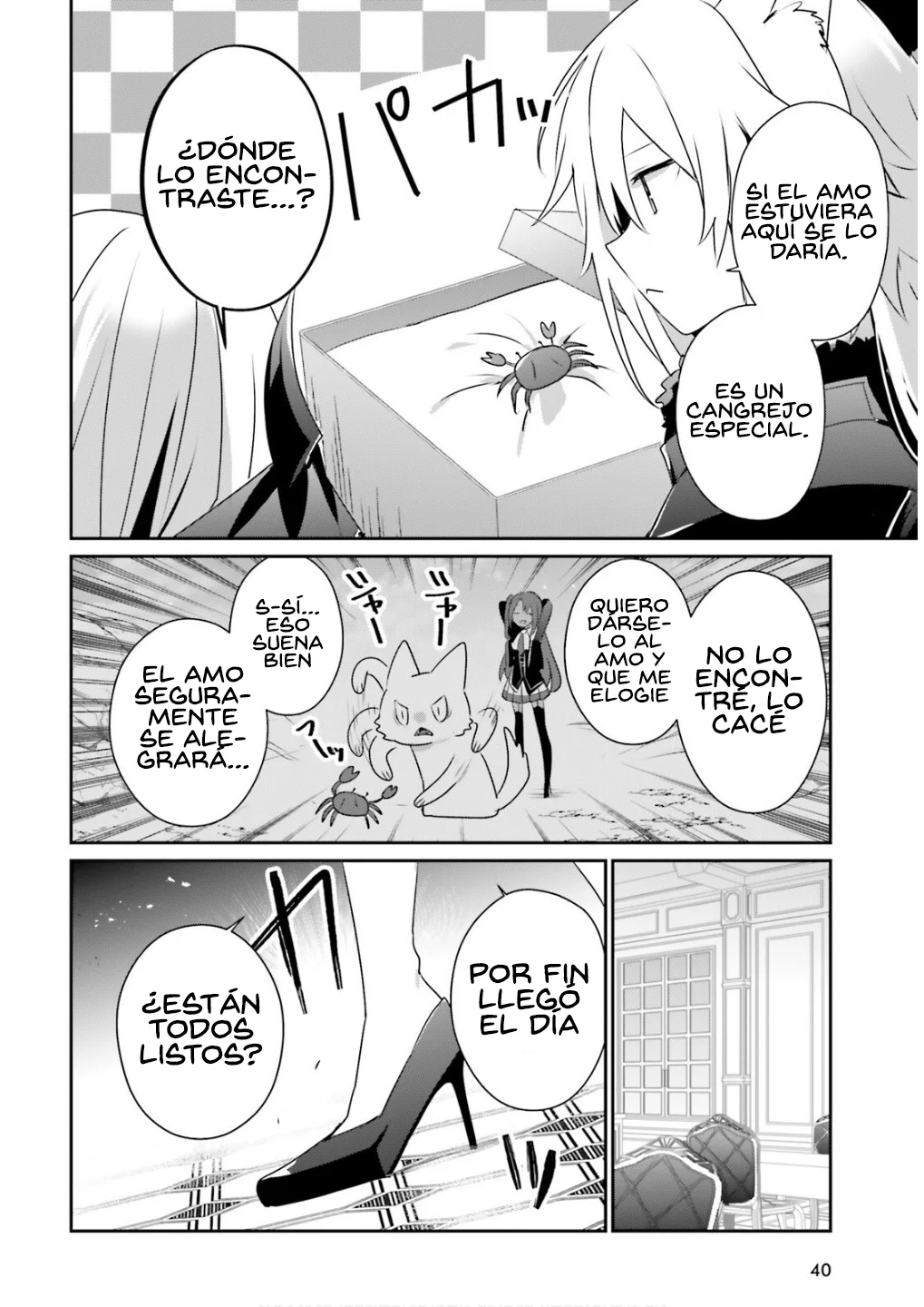 Kage no Jitsuryokusha ni Naritakute! Master of Garden: Shichikage Retsuden Capítulo 77 - Page 4