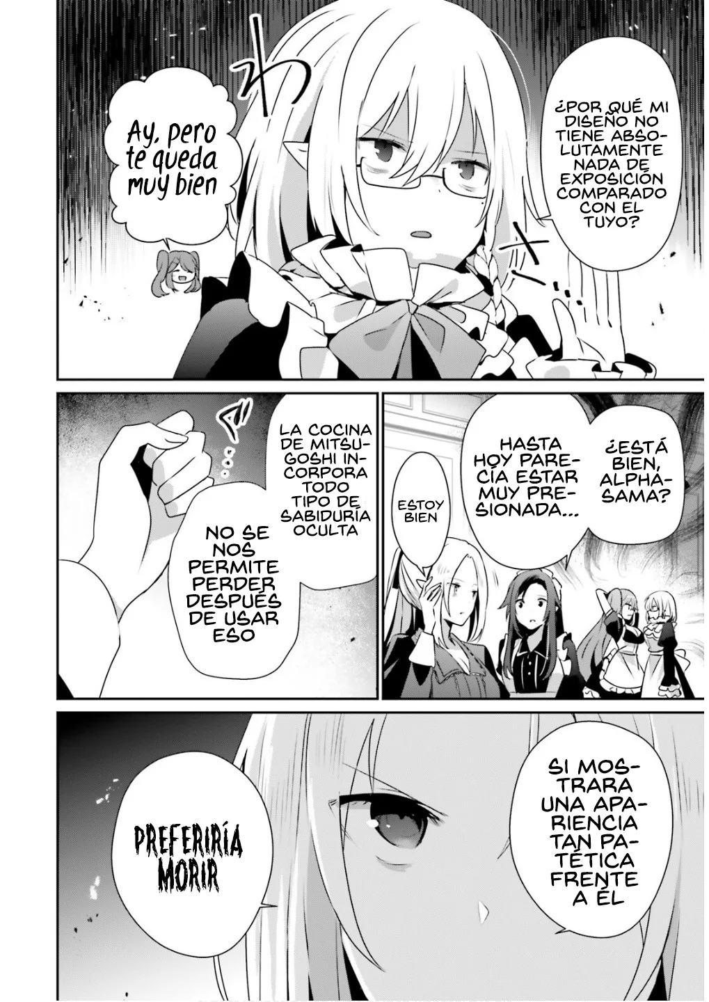 Kage no Jitsuryokusha ni Naritakute! Master of Garden: Shichikage Retsuden Capítulo 77 - Page 6