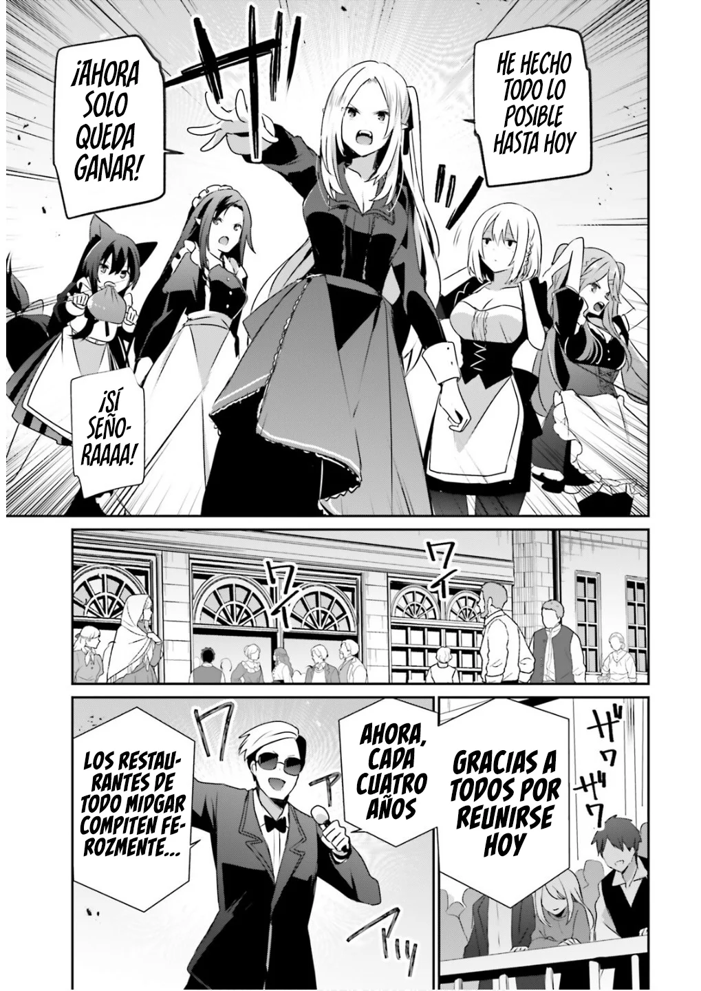 Kage no Jitsuryokusha ni Naritakute! Master of Garden: Shichikage Retsuden Capítulo 77 - Page 7