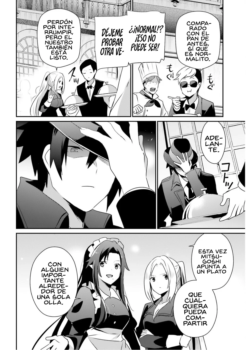 Kage no Jitsuryokusha ni Naritakute! Master of Garden: Shichikage Retsuden Capítulo 78 - Page 12