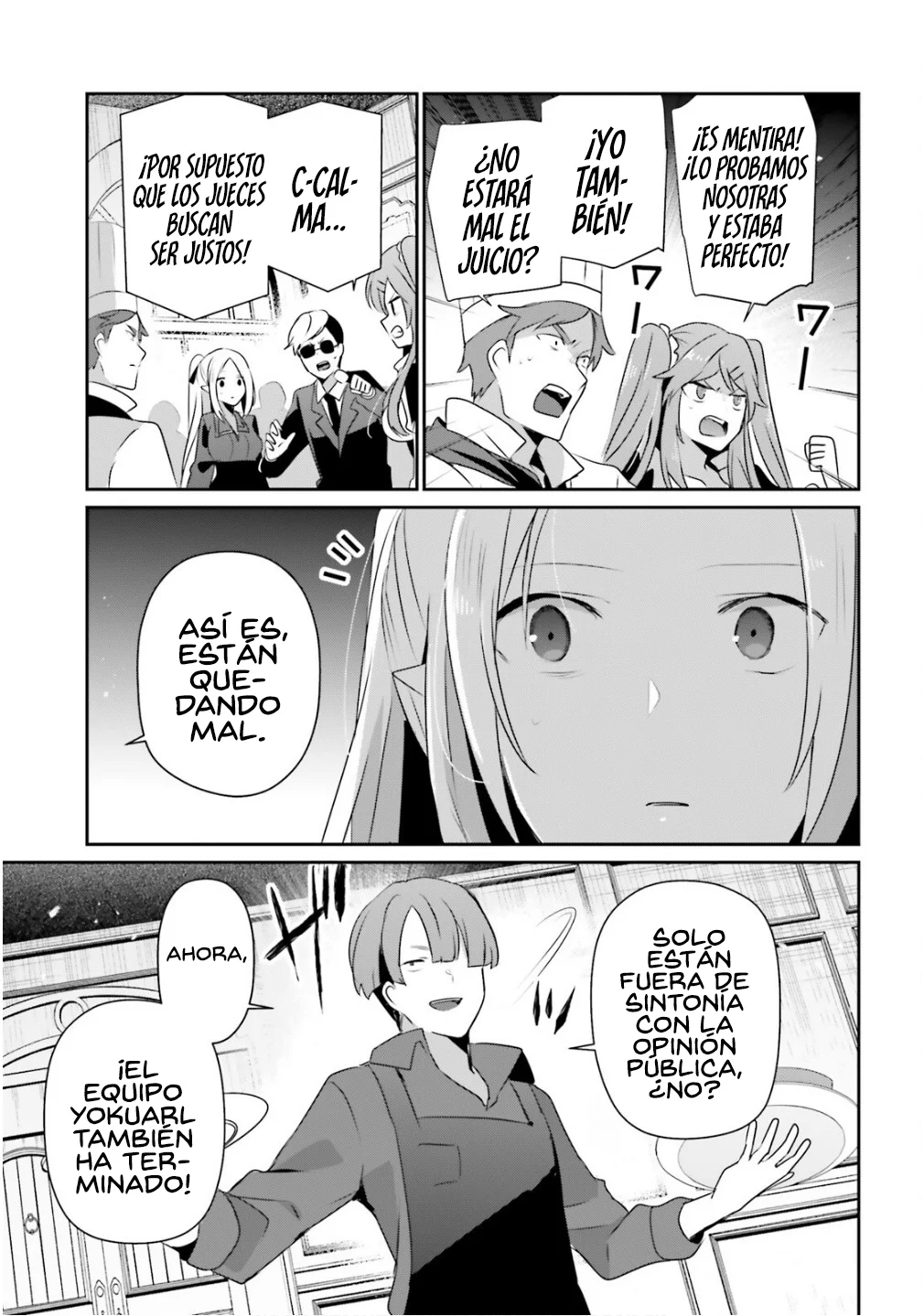 Kage no Jitsuryokusha ni Naritakute! Master of Garden: Shichikage Retsuden Capítulo 78 - Page 15