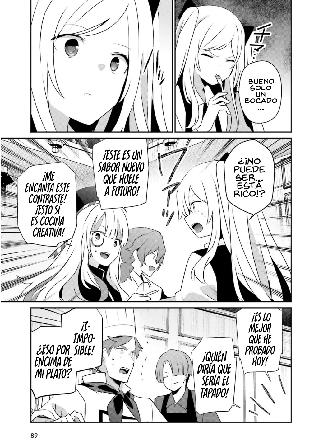 Kage no Jitsuryokusha ni Naritakute! Master of Garden: Shichikage Retsuden Capítulo 78 - Page 17
