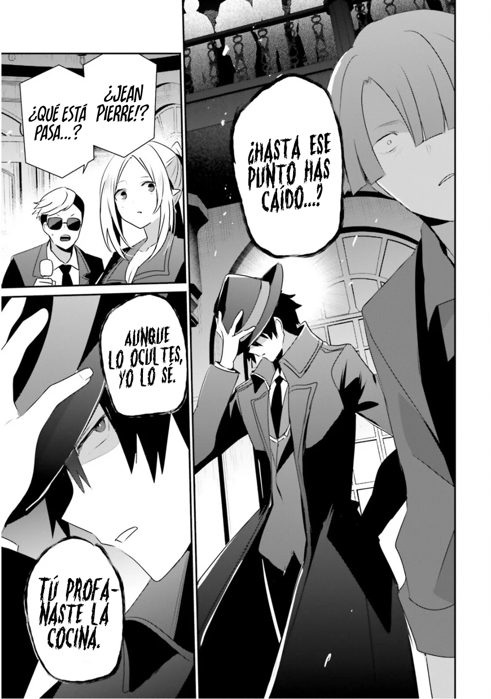 Kage no Jitsuryokusha ni Naritakute! Master of Garden: Shichikage Retsuden Capítulo 78 - Page 19