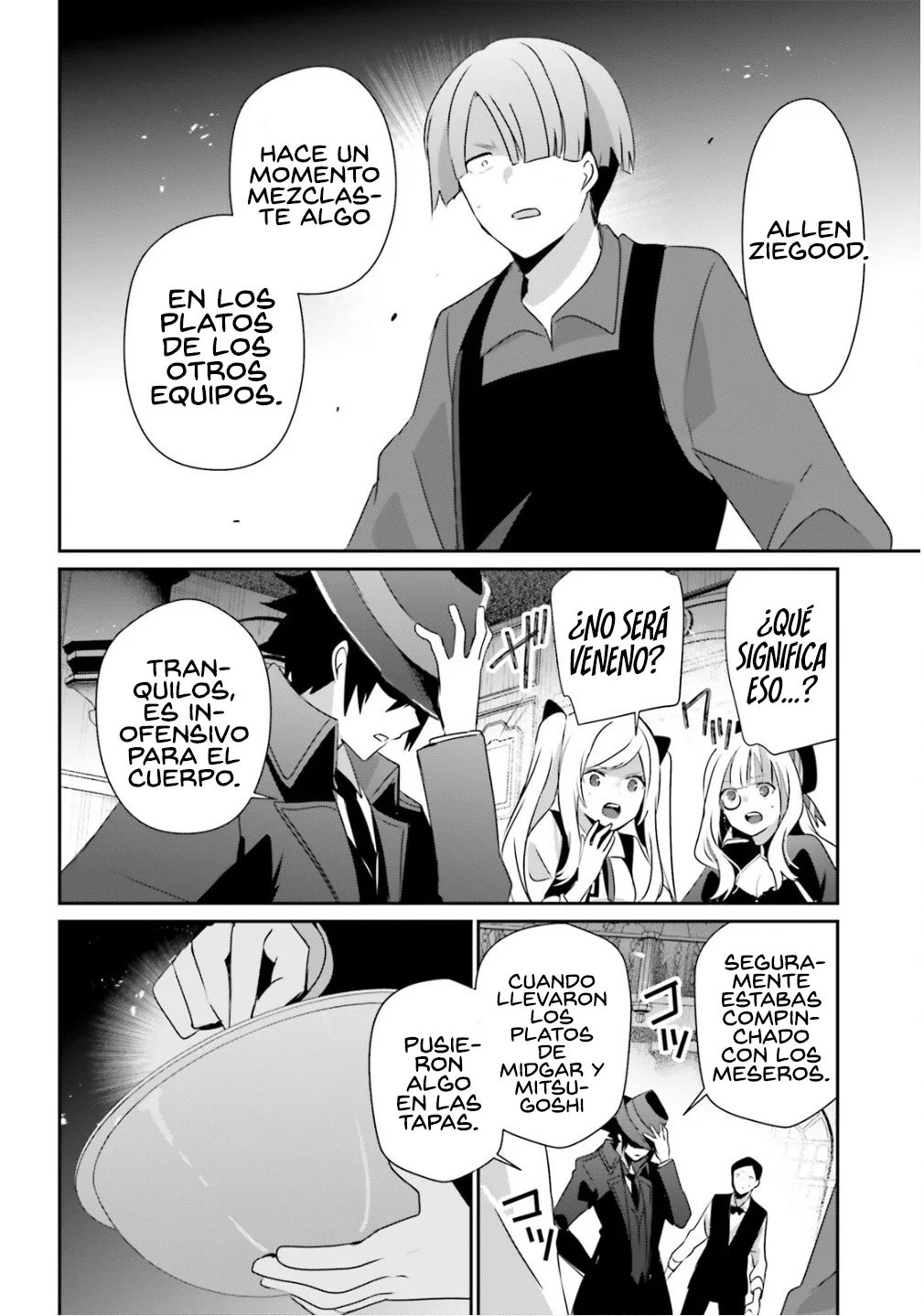 Kage no Jitsuryokusha ni Naritakute! Master of Garden: Shichikage Retsuden Capítulo 78 - Page 20
