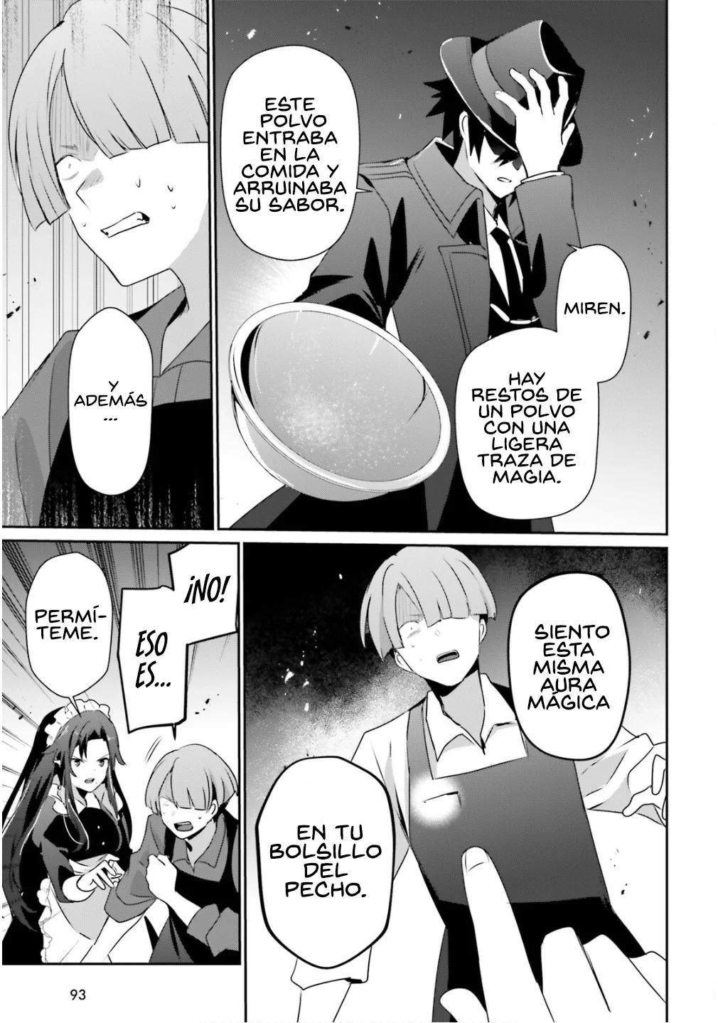 Kage no Jitsuryokusha ni Naritakute! Master of Garden: Shichikage Retsuden Capítulo 78 - Page 21