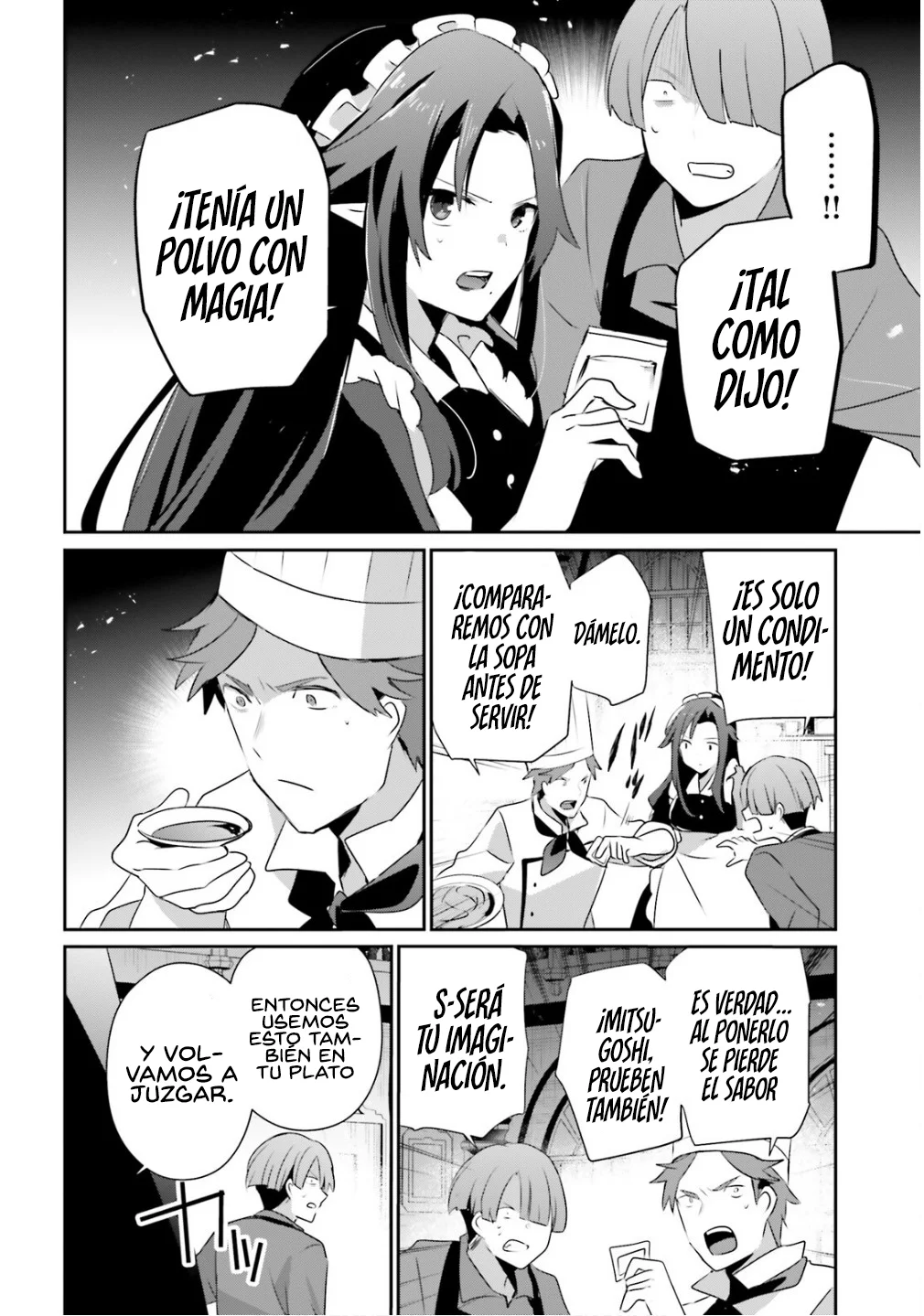 Kage no Jitsuryokusha ni Naritakute! Master of Garden: Shichikage Retsuden Capítulo 78 - Page 22
