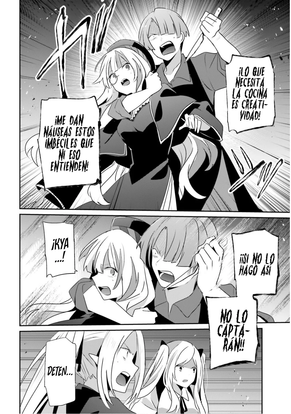 Kage no Jitsuryokusha ni Naritakute! Master of Garden: Shichikage Retsuden Capítulo 78 - Page 24