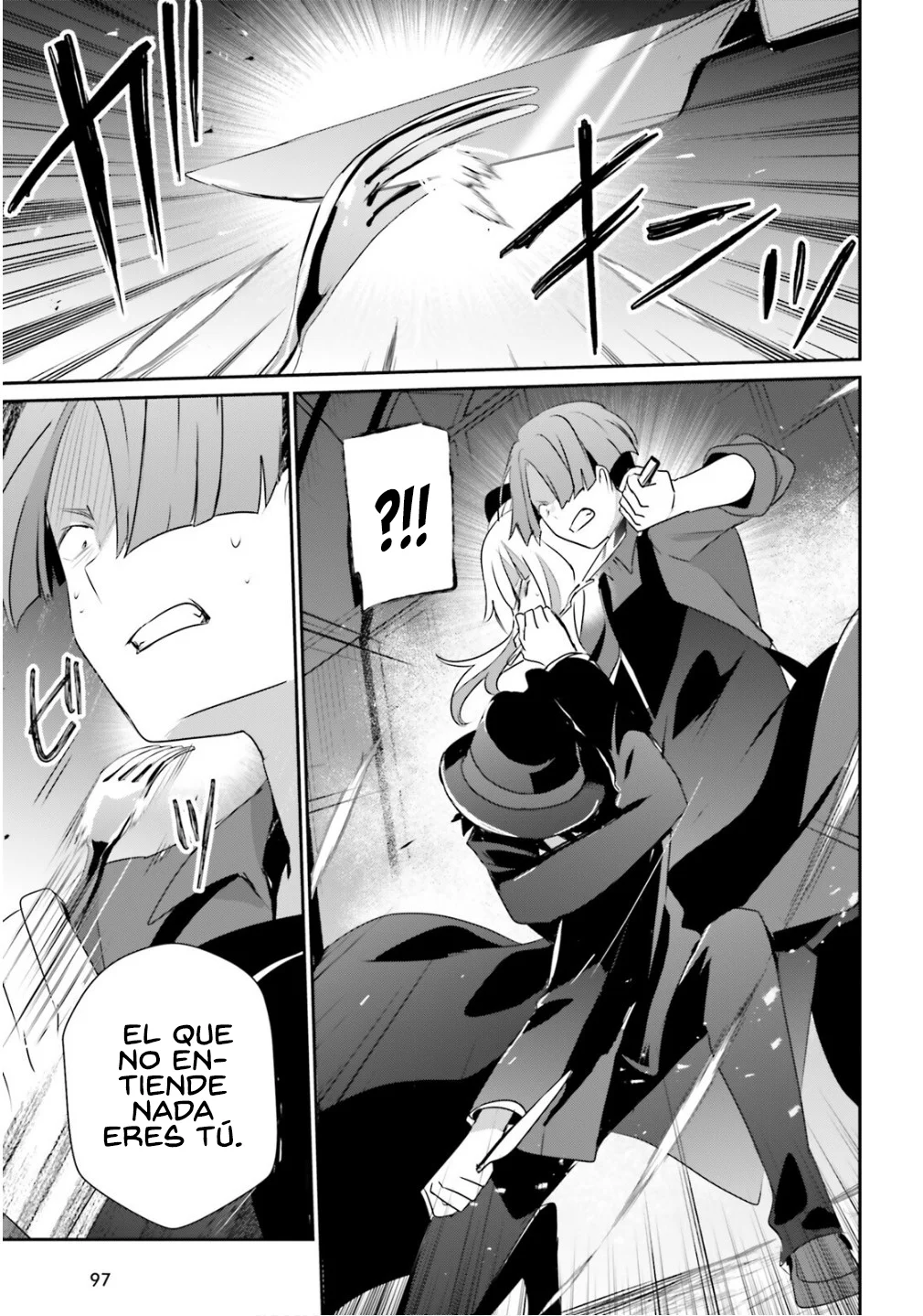 Kage no Jitsuryokusha ni Naritakute! Master of Garden: Shichikage Retsuden Capítulo 78 - Page 25