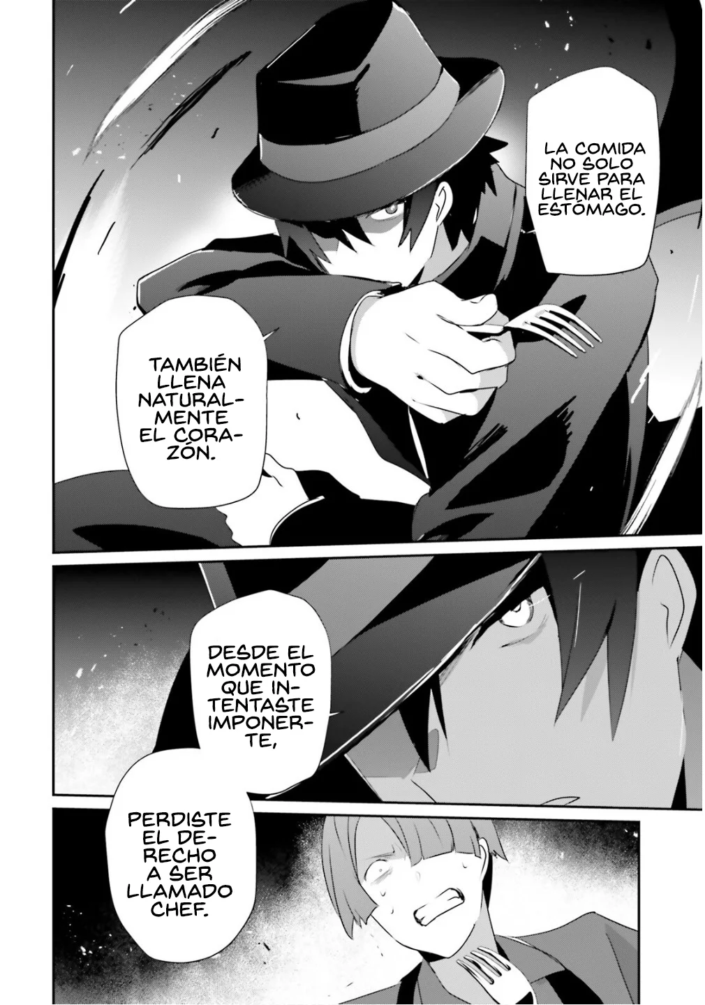 Kage no Jitsuryokusha ni Naritakute! Master of Garden: Shichikage Retsuden Capítulo 78 - Page 26