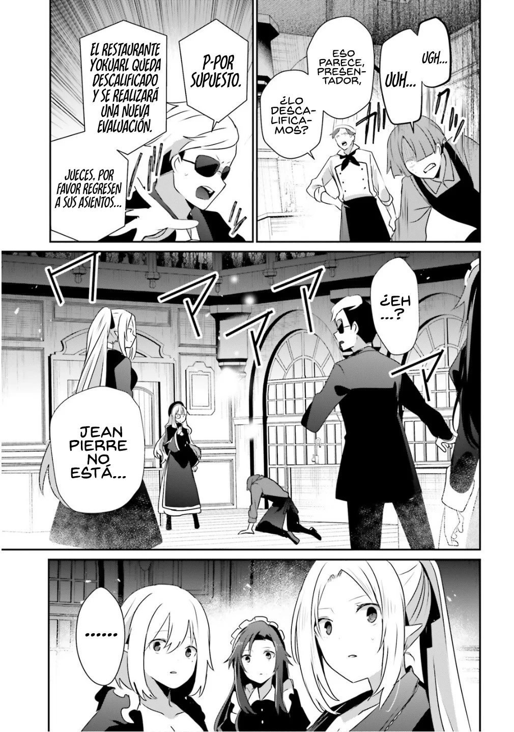 Kage no Jitsuryokusha ni Naritakute! Master of Garden: Shichikage Retsuden Capítulo 78 - Page 27