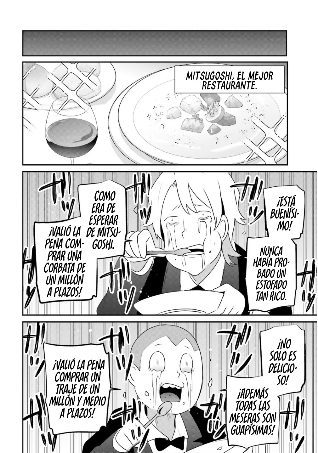 Kage no Jitsuryokusha ni Naritakute! Master of Garden: Shichikage Retsuden Capítulo 78 - Page 28