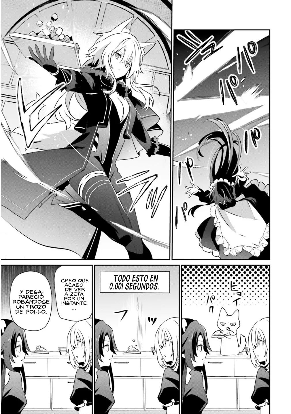 Kage no Jitsuryokusha ni Naritakute! Master of Garden: Shichikage Retsuden Capítulo 78 - Page 7