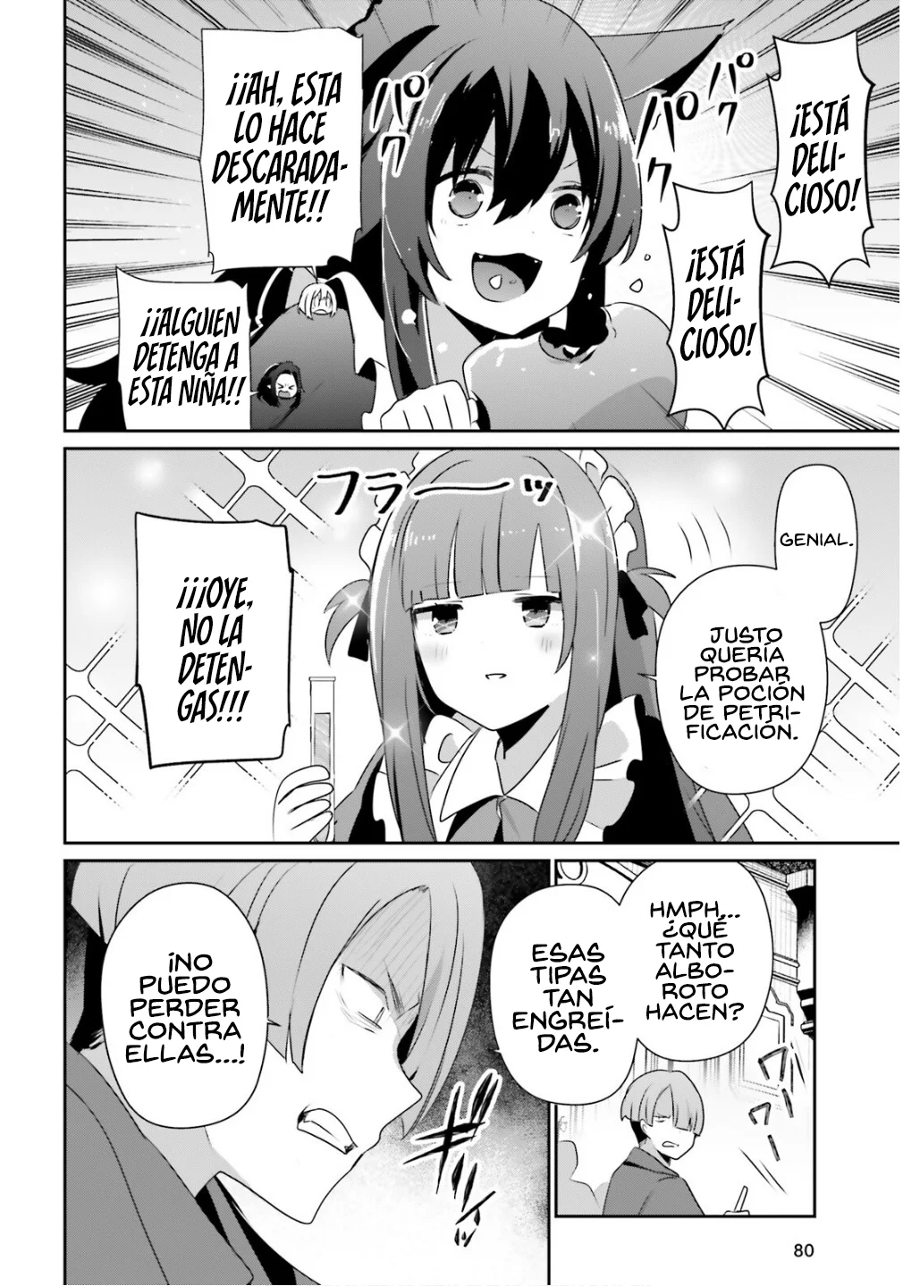 Kage no Jitsuryokusha ni Naritakute! Master of Garden: Shichikage Retsuden Capítulo 78 - Page 8