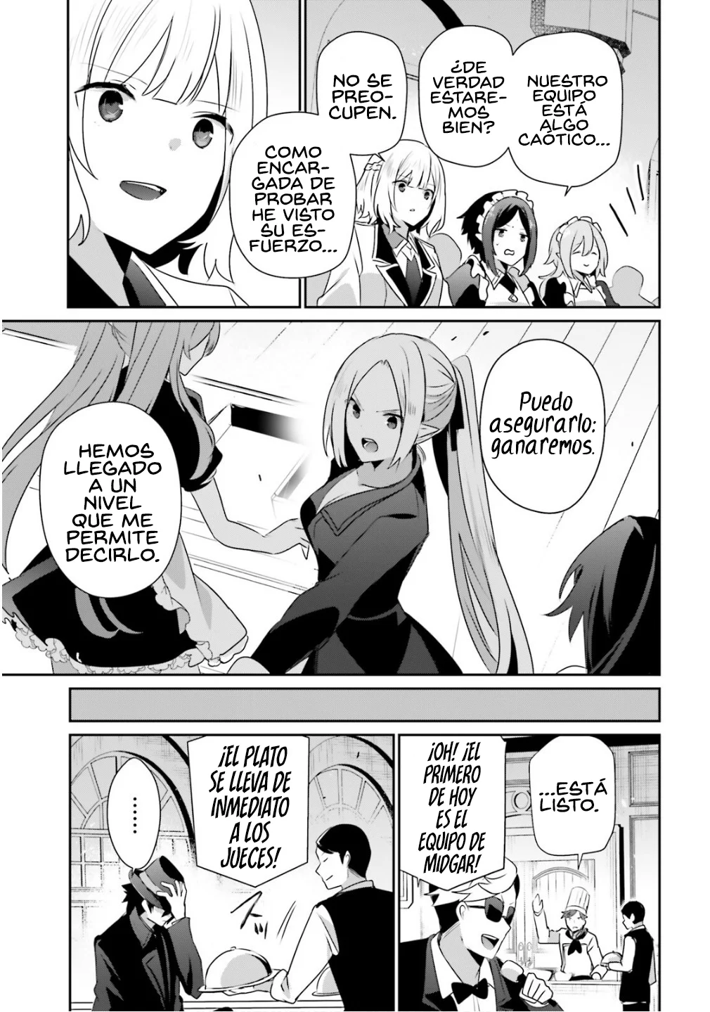 Kage no Jitsuryokusha ni Naritakute! Master of Garden: Shichikage Retsuden Capítulo 78 - Page 9