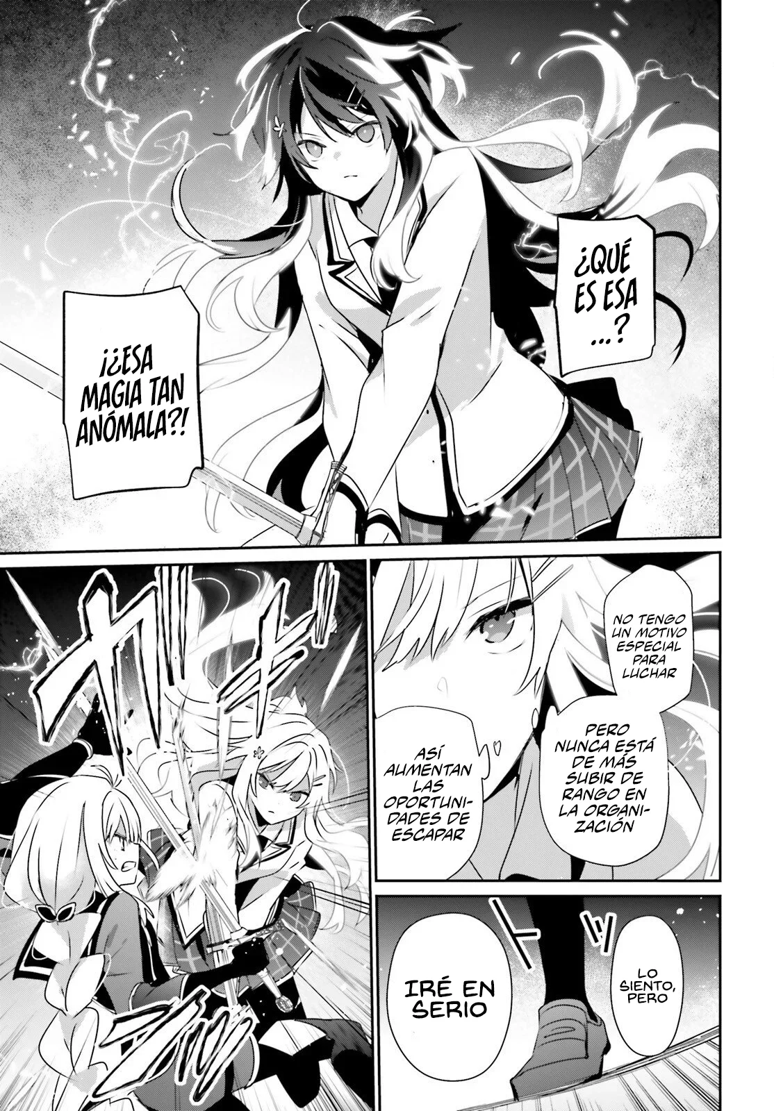Kage no Jitsuryokusha ni Naritakute! Master of Garden: Shichikage Retsuden Capítulo 79.1 - Page 13