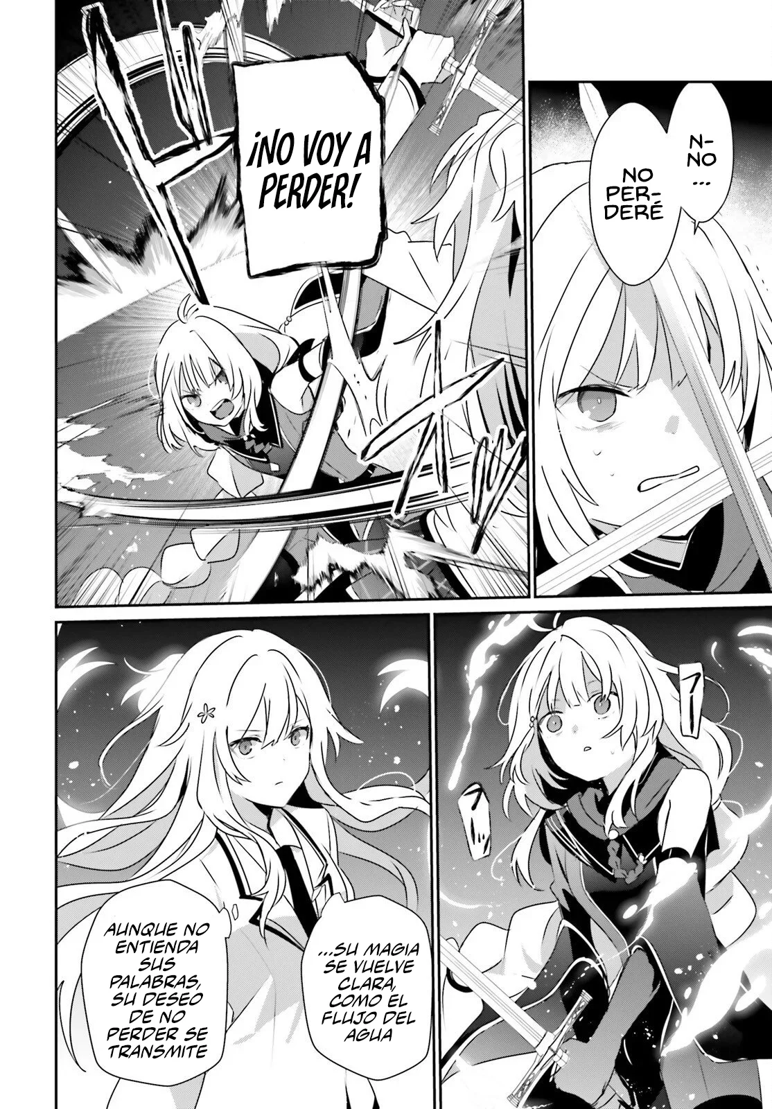 Kage no Jitsuryokusha ni Naritakute! Master of Garden: Shichikage Retsuden Capítulo 79.1 - Page 14